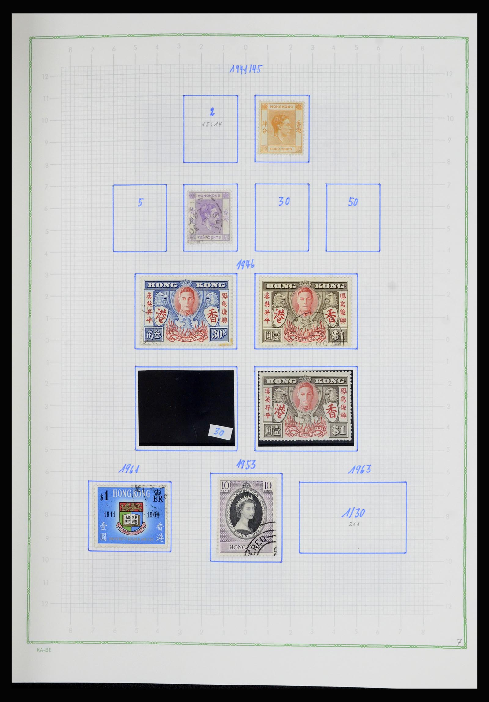 36942 009 - Postzegelverzameling 36942 Hongkong 1863-1997.