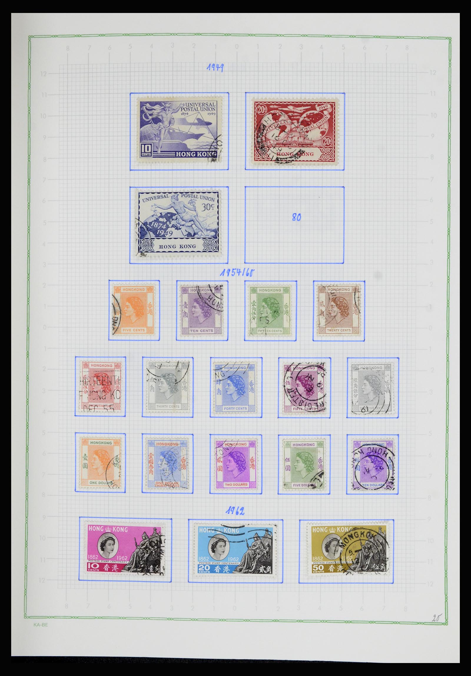 36942 010 - Postzegelverzameling 36942 Hongkong 1863-1997.