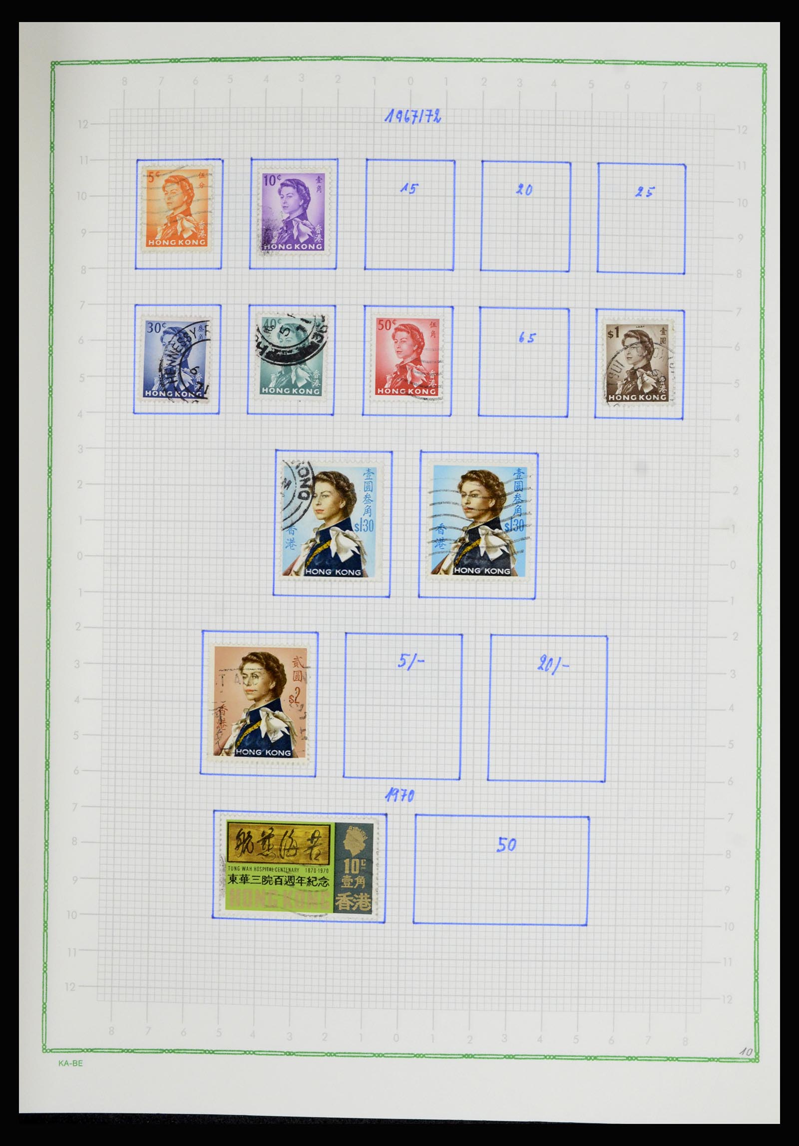 36942 013 - Postzegelverzameling 36942 Hongkong 1863-1997.