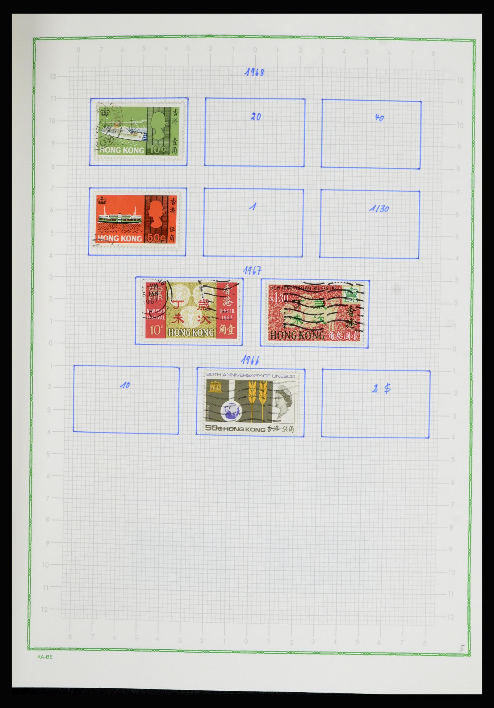 36942 014 - Postzegelverzameling 36942 Hongkong 1863-1997.