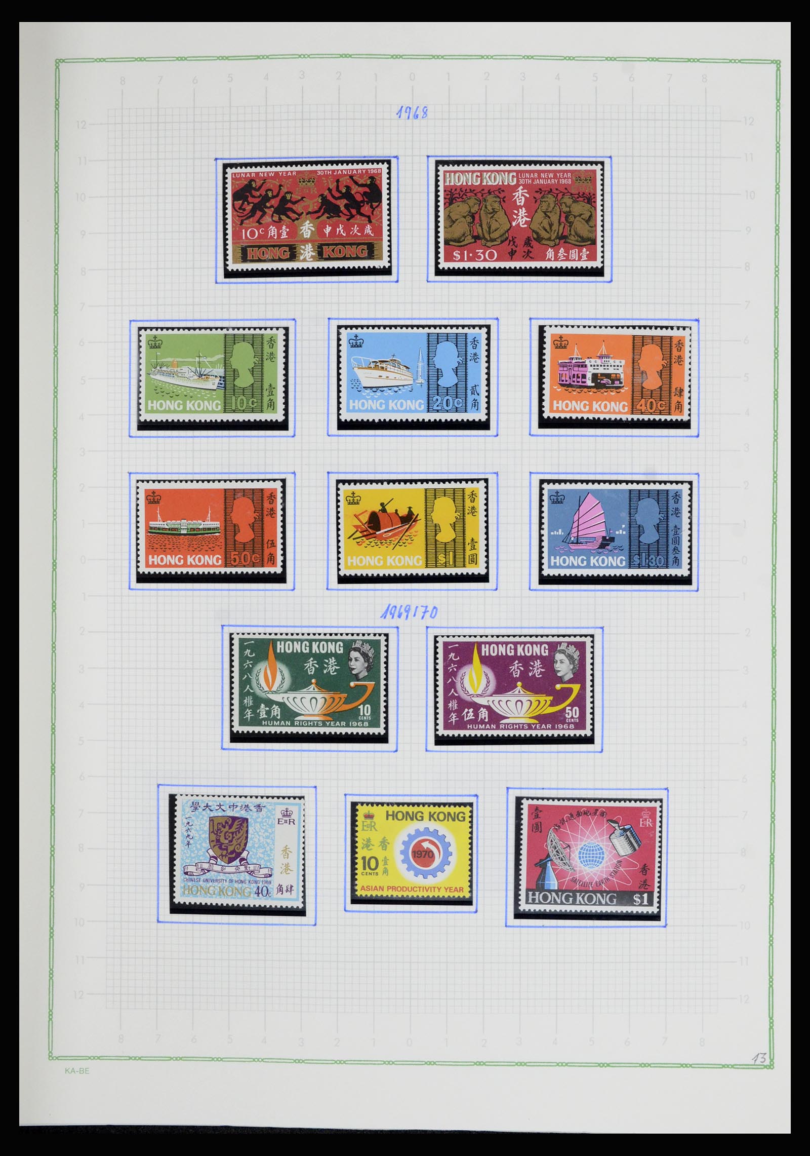 36942 016 - Postzegelverzameling 36942 Hongkong 1863-1997.