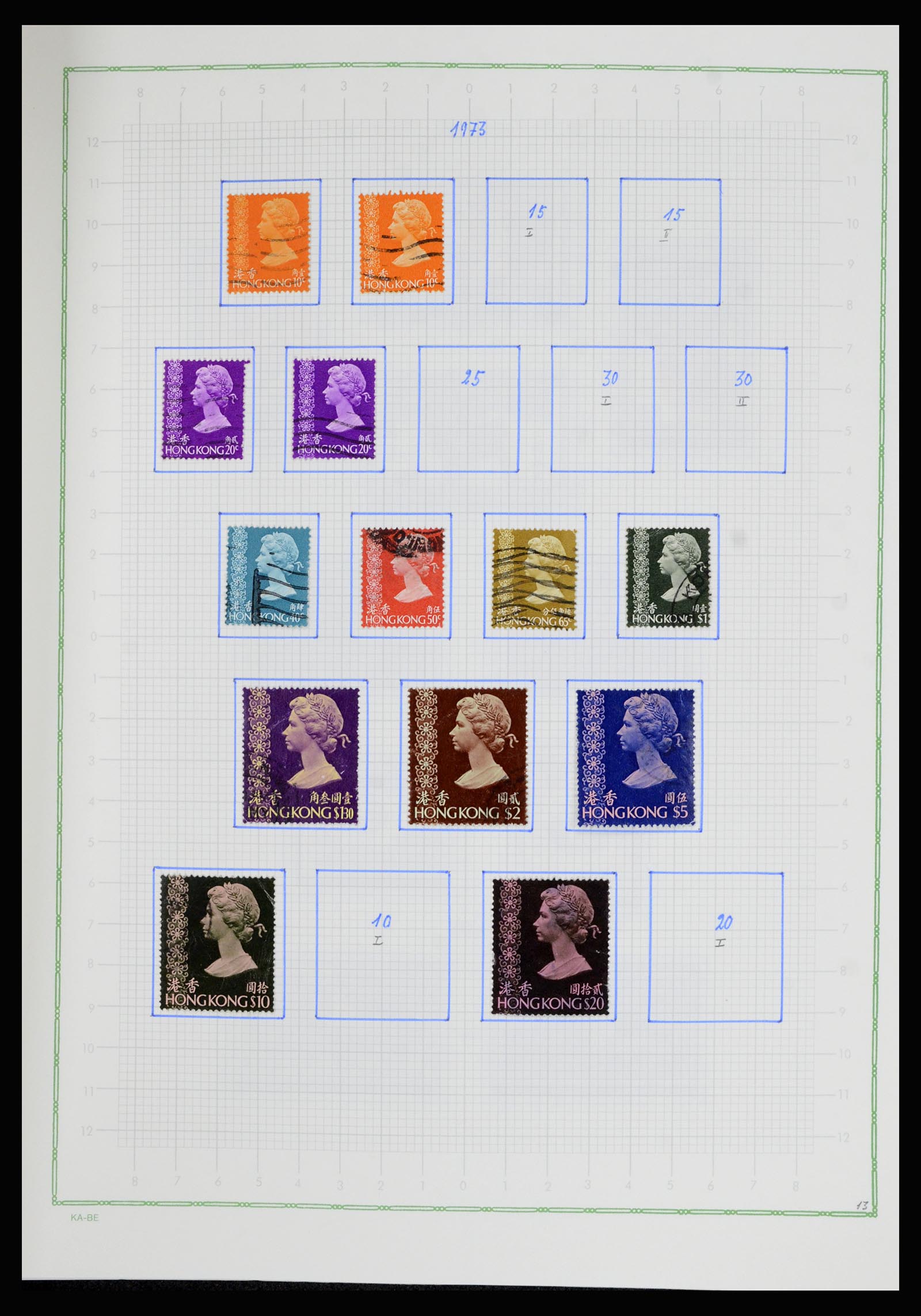 36942 017 - Postzegelverzameling 36942 Hongkong 1863-1997.
