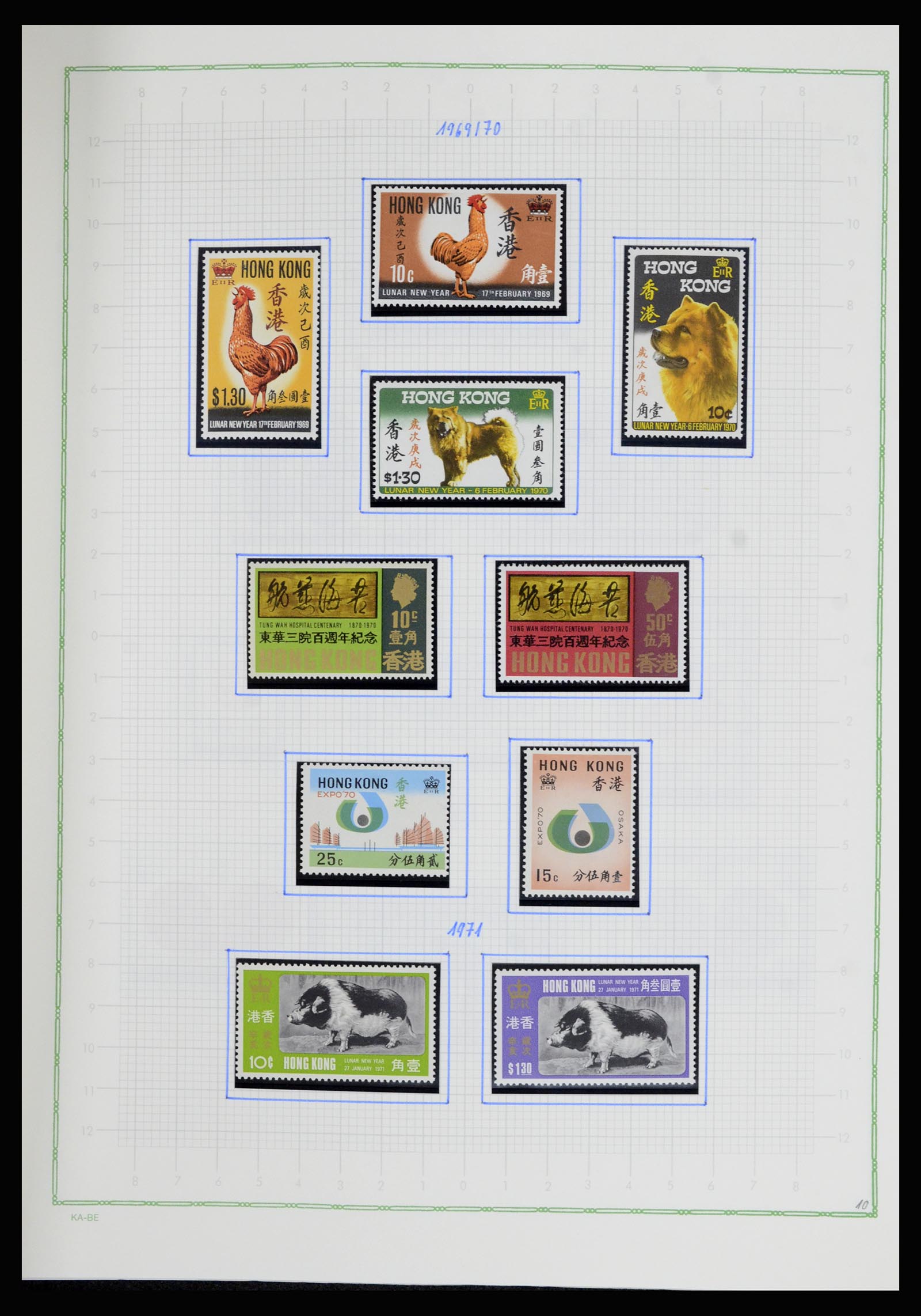 36942 018 - Postzegelverzameling 36942 Hongkong 1863-1997.
