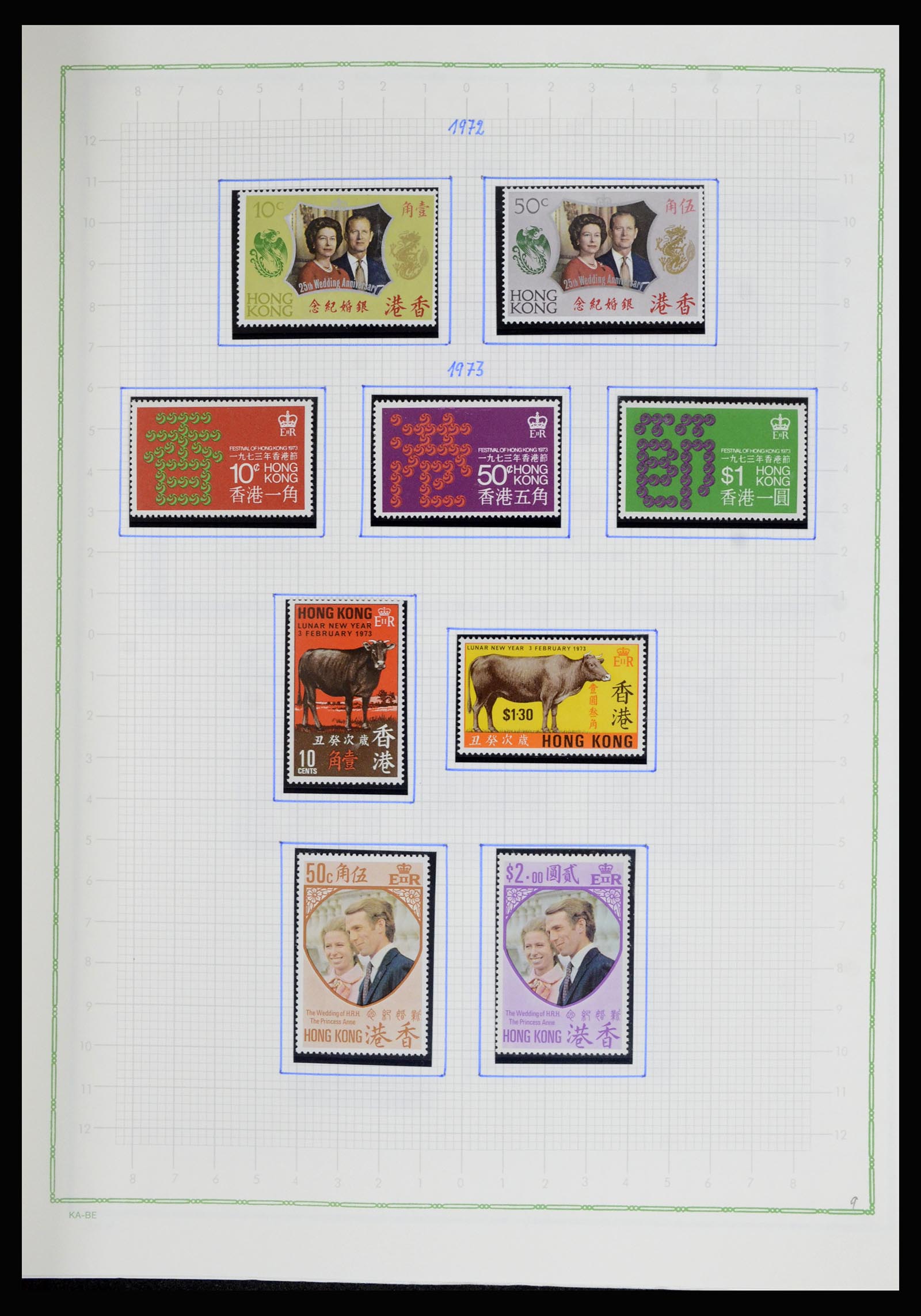 36942 020 - Postzegelverzameling 36942 Hongkong 1863-1997.