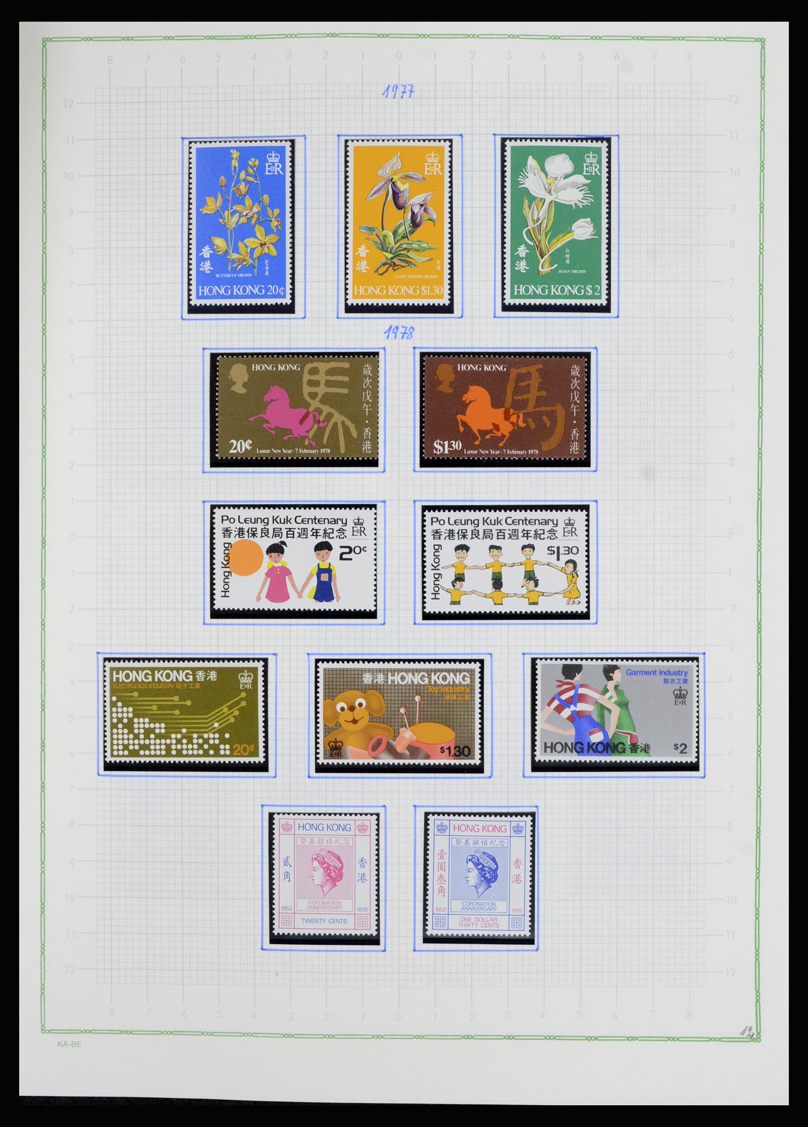 36942 027 - Postzegelverzameling 36942 Hongkong 1863-1997.