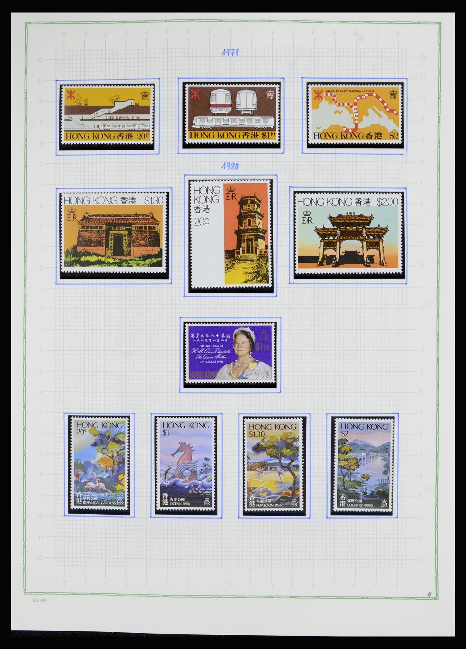 36942 028 - Postzegelverzameling 36942 Hongkong 1863-1997.