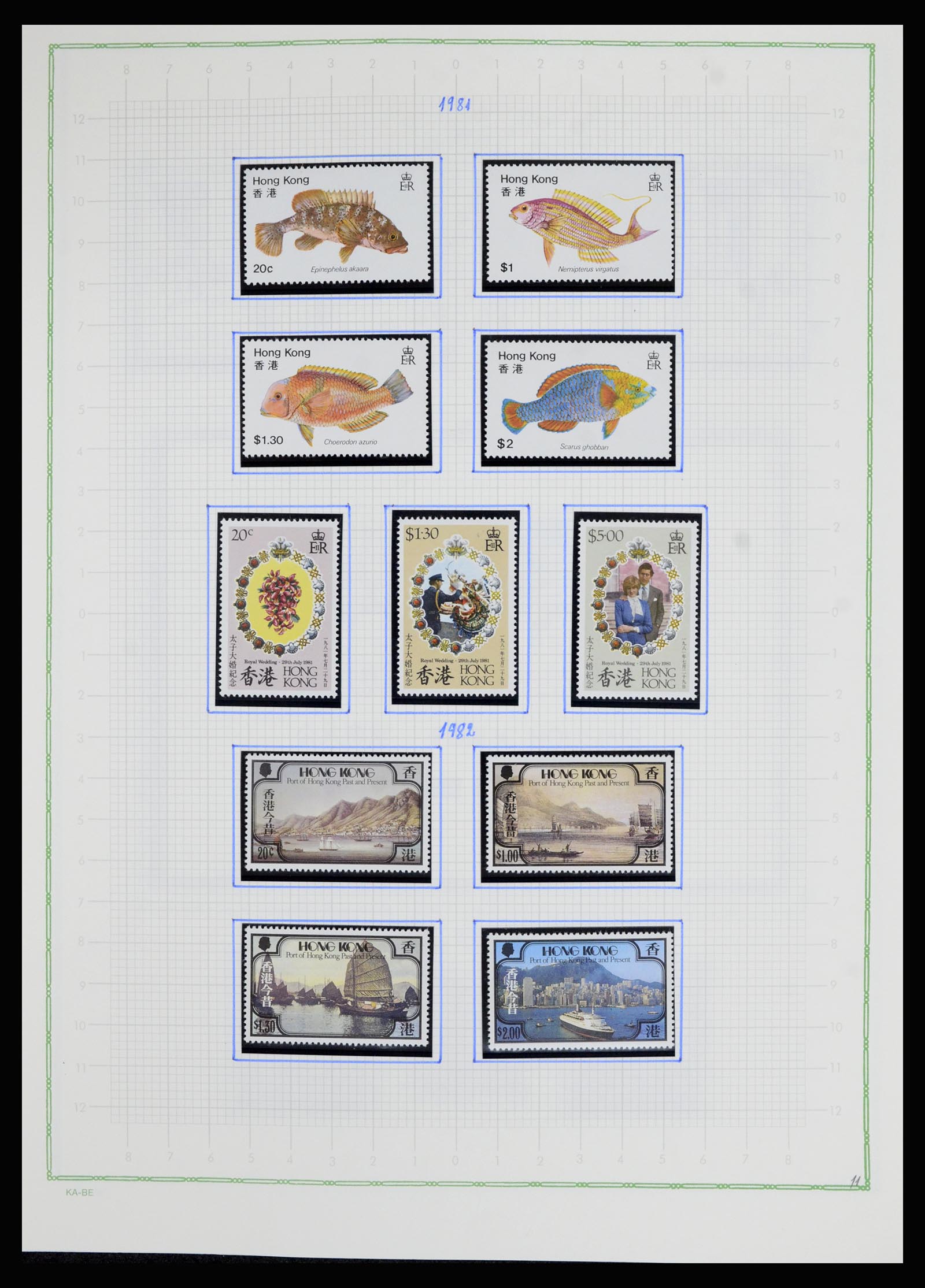 36942 029 - Postzegelverzameling 36942 Hongkong 1863-1997.