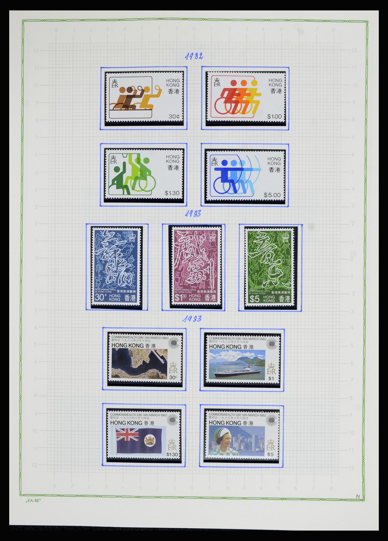 36942 031 - Postzegelverzameling 36942 Hongkong 1863-1997.