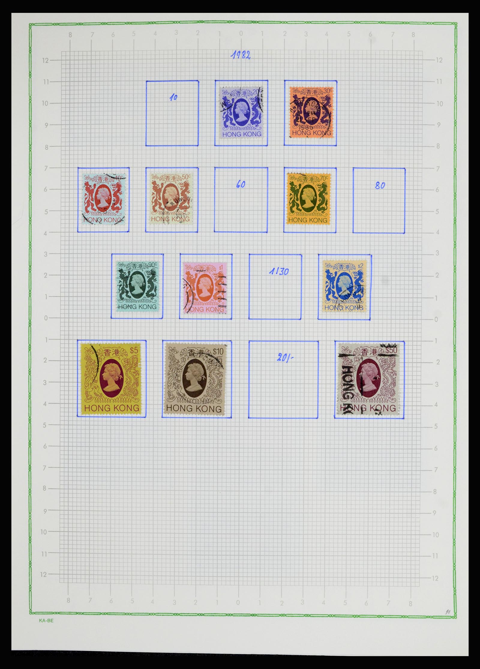 36942 033 - Postzegelverzameling 36942 Hongkong 1863-1997.