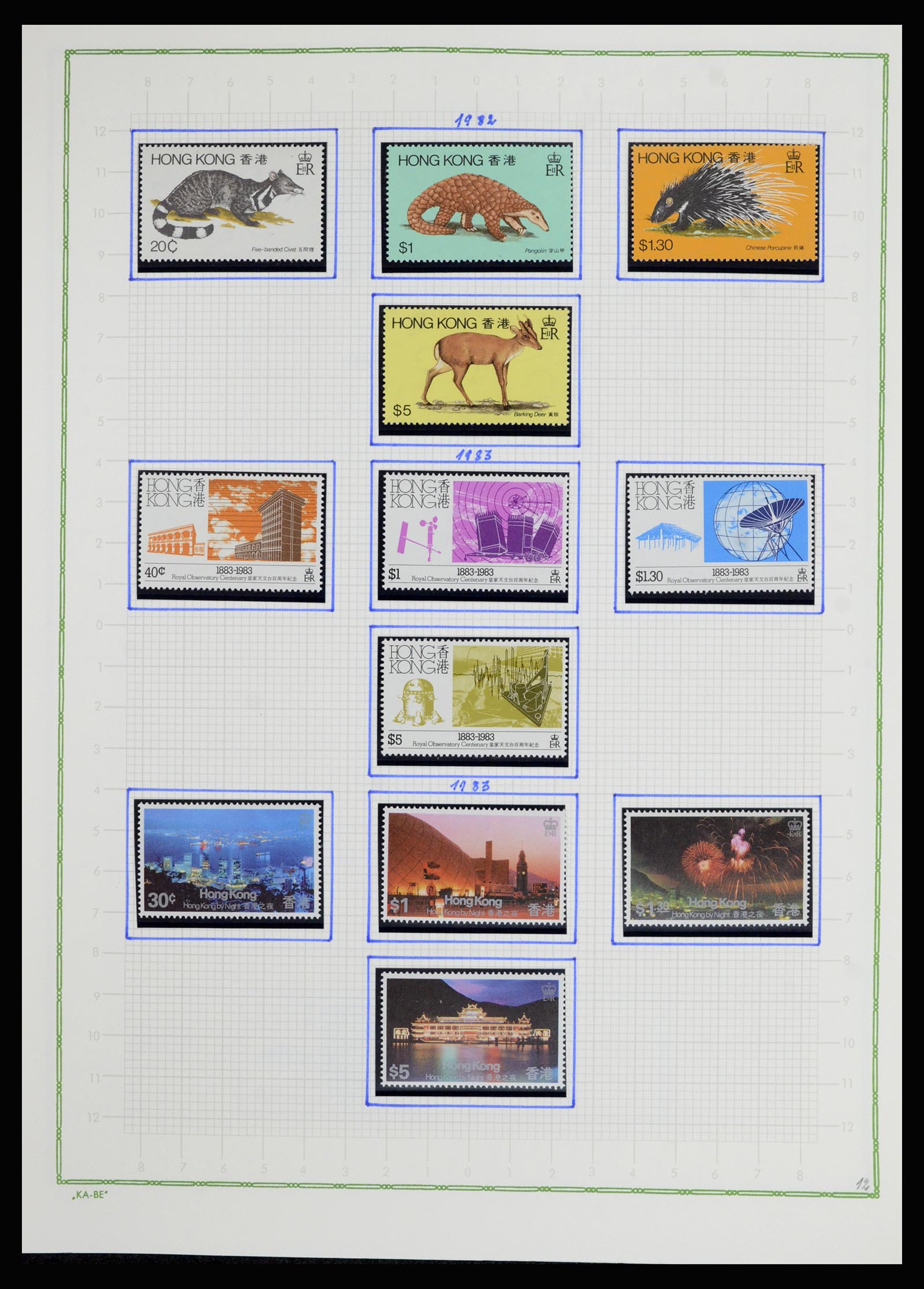 36942 034 - Stamp collection 36942 Hong Kong 1863-1997.