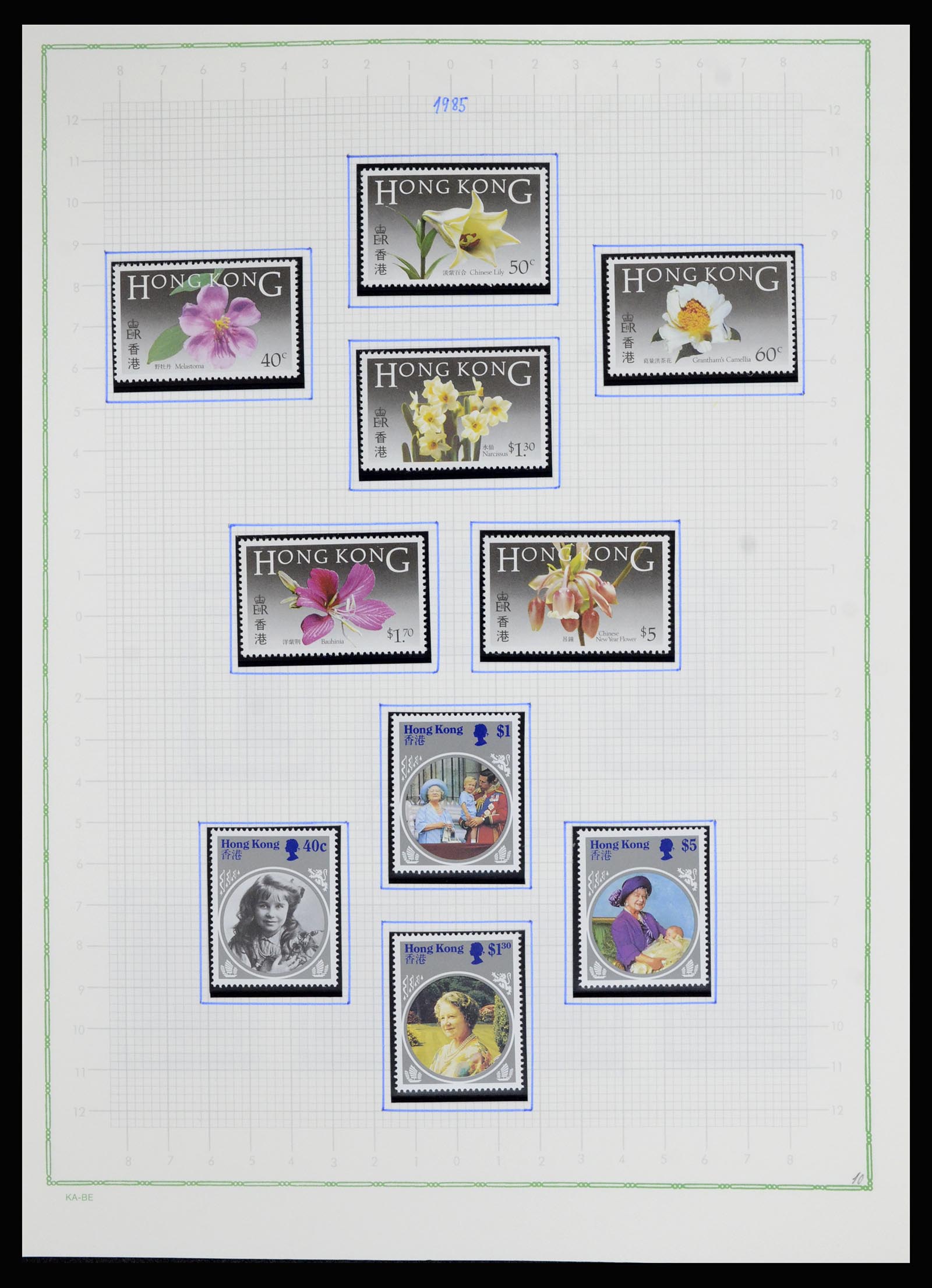 36942 039 - Postzegelverzameling 36942 Hongkong 1863-1997.