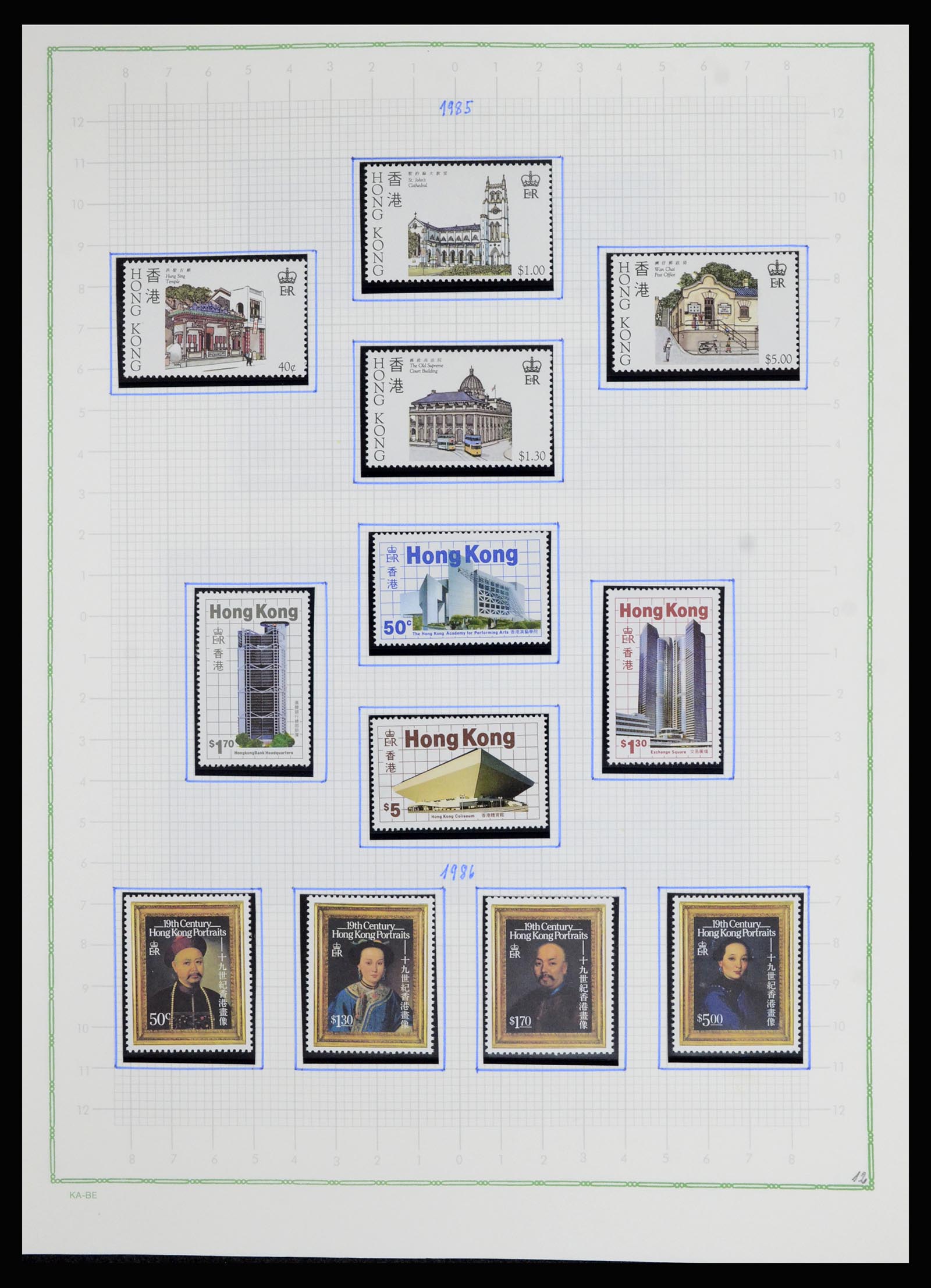 36942 040 - Postzegelverzameling 36942 Hongkong 1863-1997.