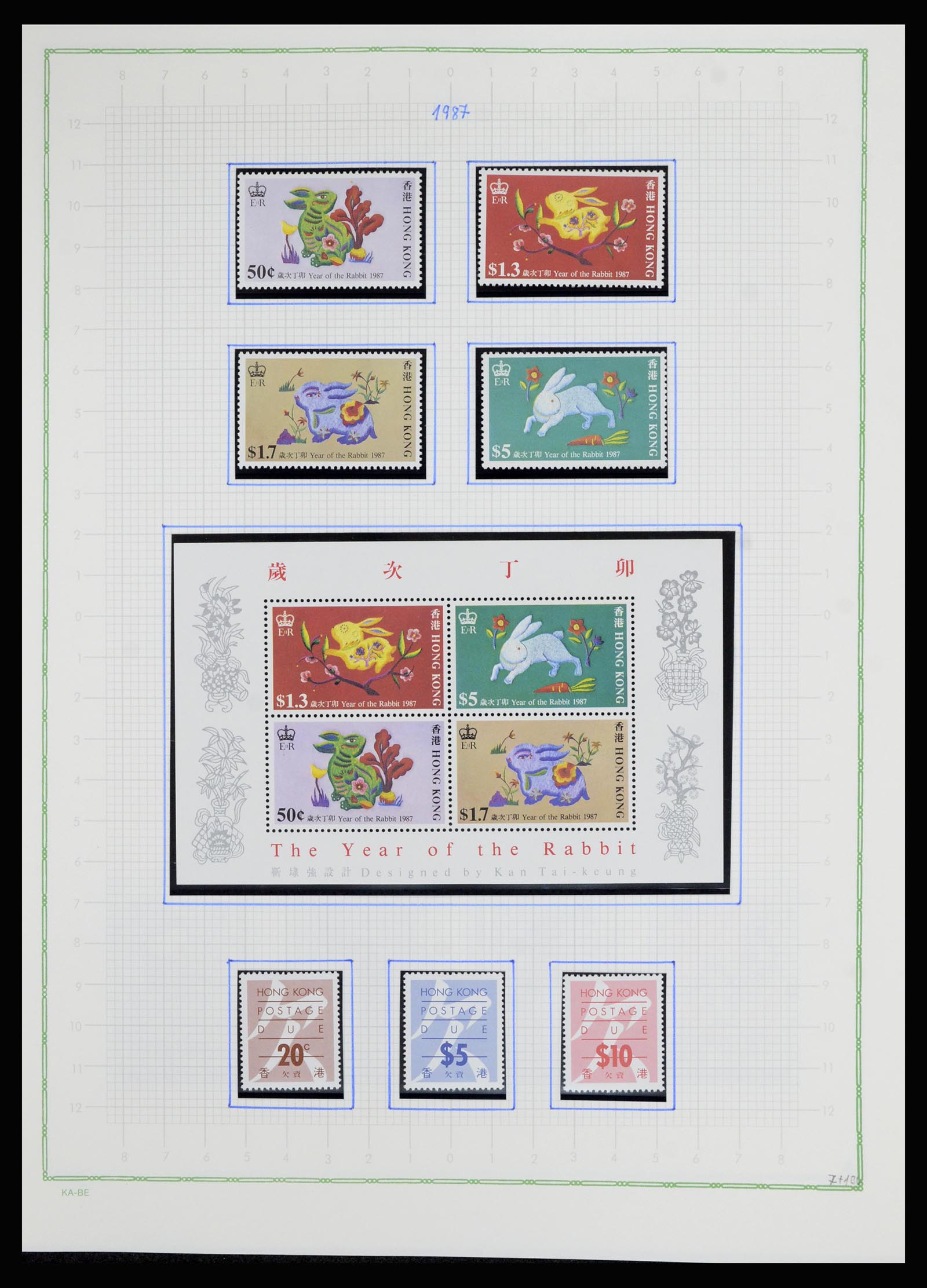 36942 044 - Postzegelverzameling 36942 Hongkong 1863-1997.