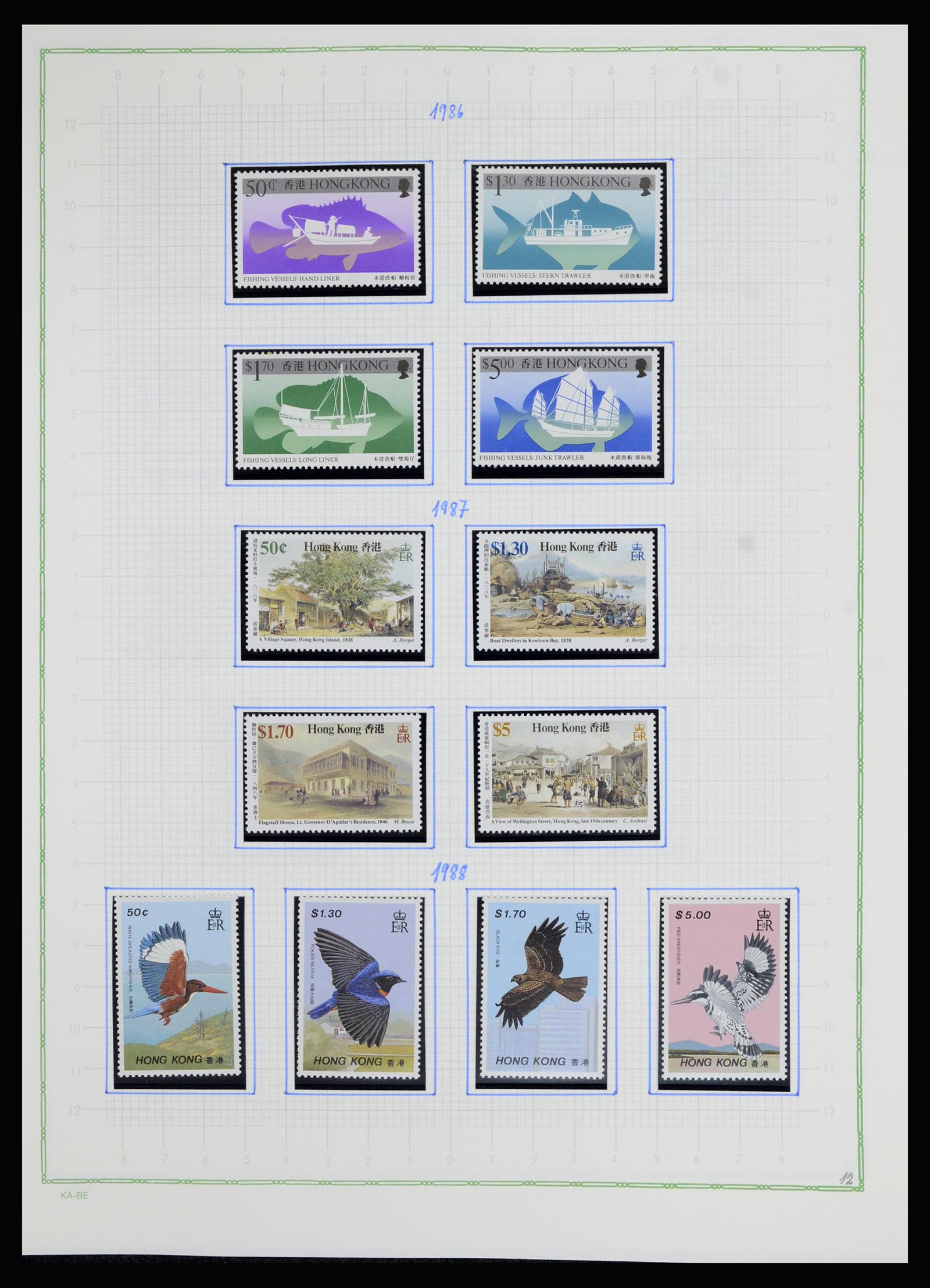 36942 045 - Postzegelverzameling 36942 Hongkong 1863-1997.