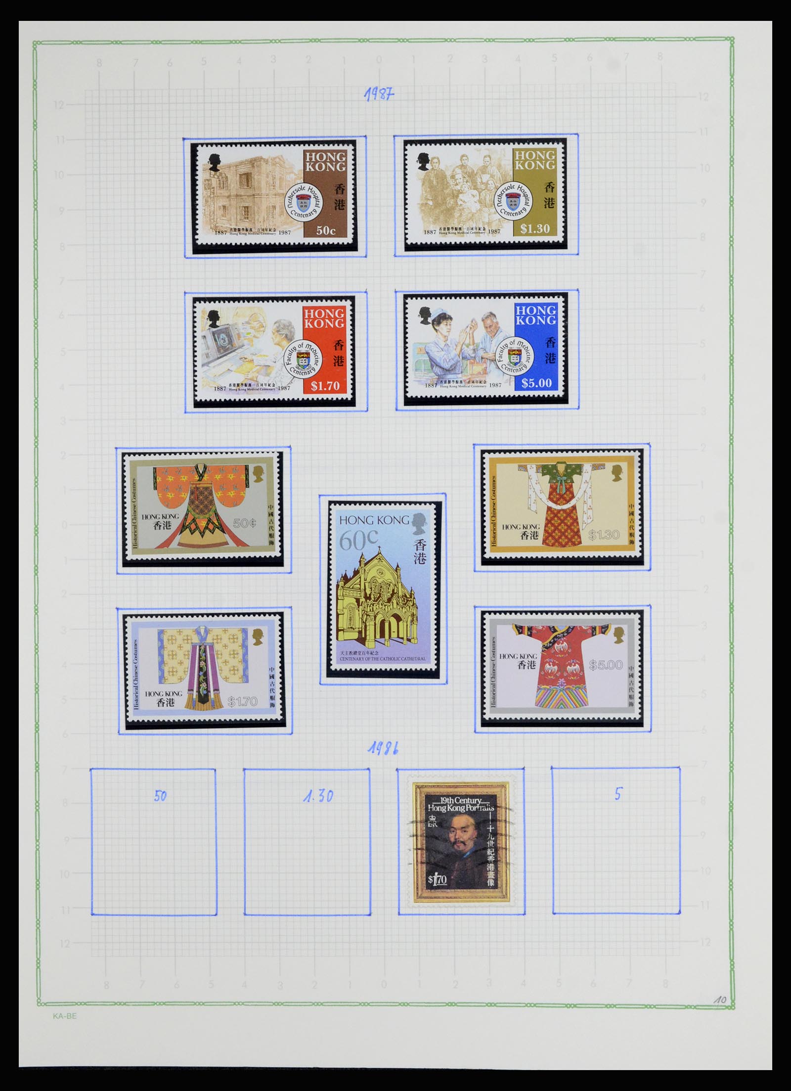 36942 048 - Postzegelverzameling 36942 Hongkong 1863-1997.