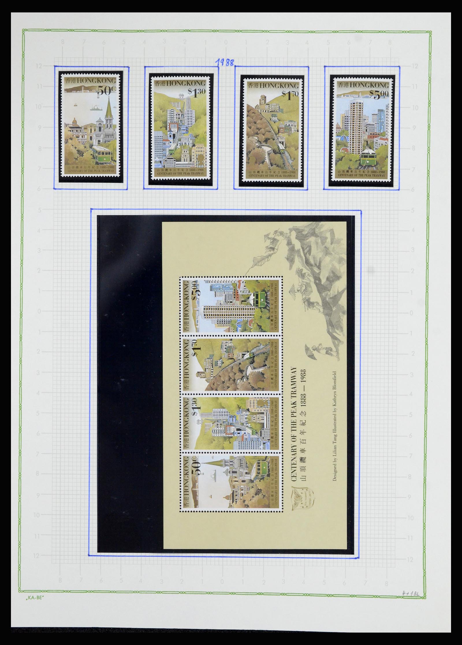 36942 050 - Postzegelverzameling 36942 Hongkong 1863-1997.