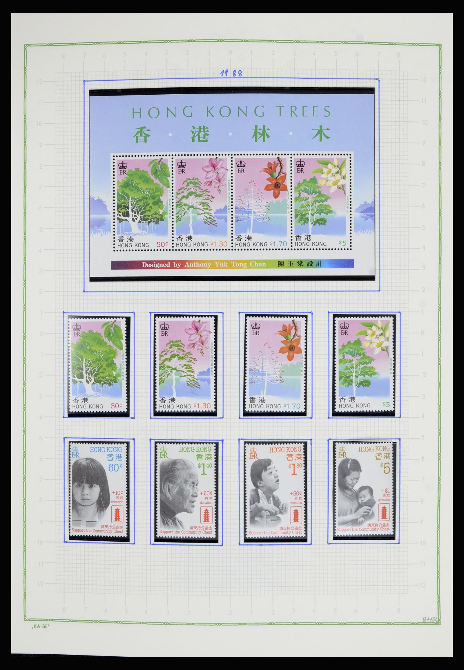 36942 051 - Postzegelverzameling 36942 Hongkong 1863-1997.