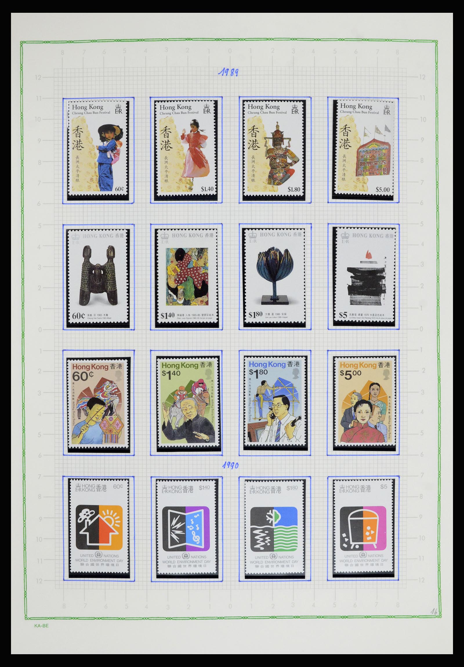 36942 054 - Postzegelverzameling 36942 Hongkong 1863-1997.