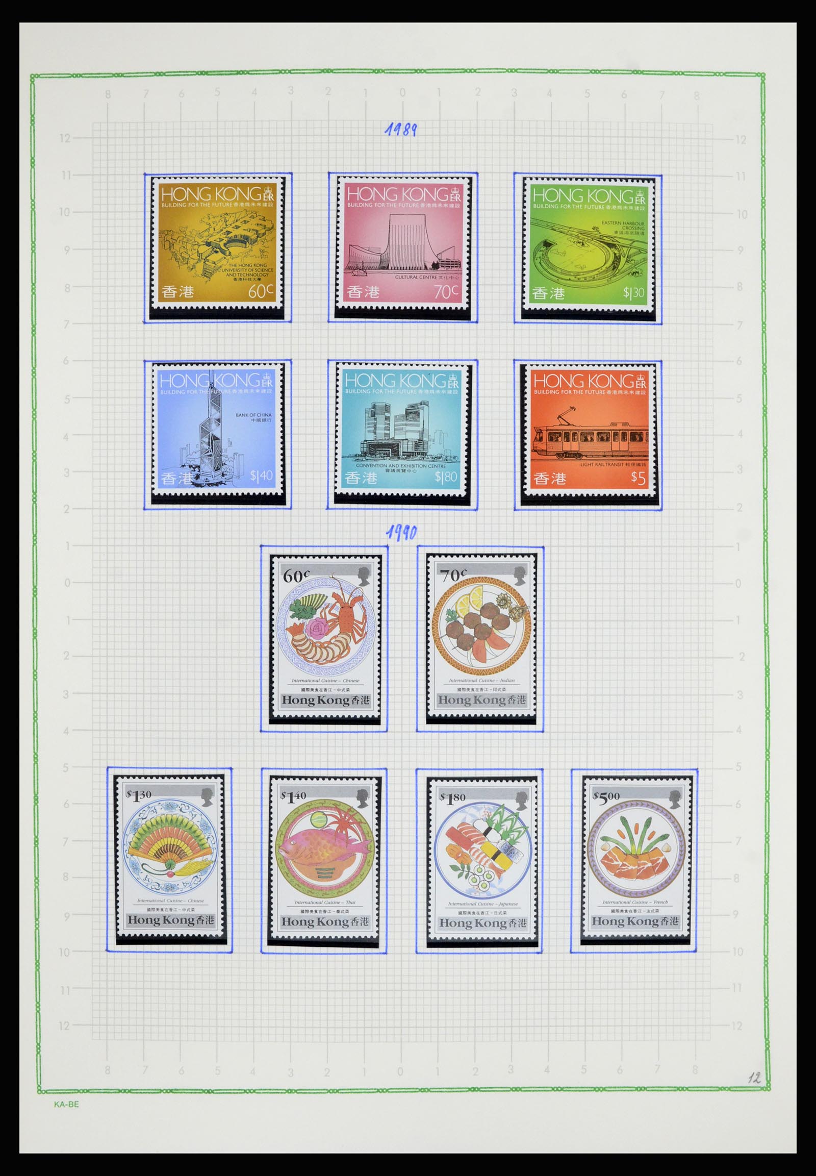 36942 055 - Postzegelverzameling 36942 Hongkong 1863-1997.