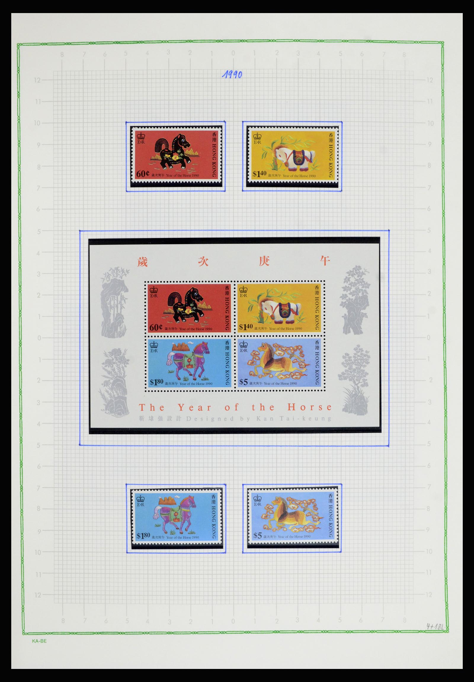 36942 056 - Postzegelverzameling 36942 Hongkong 1863-1997.