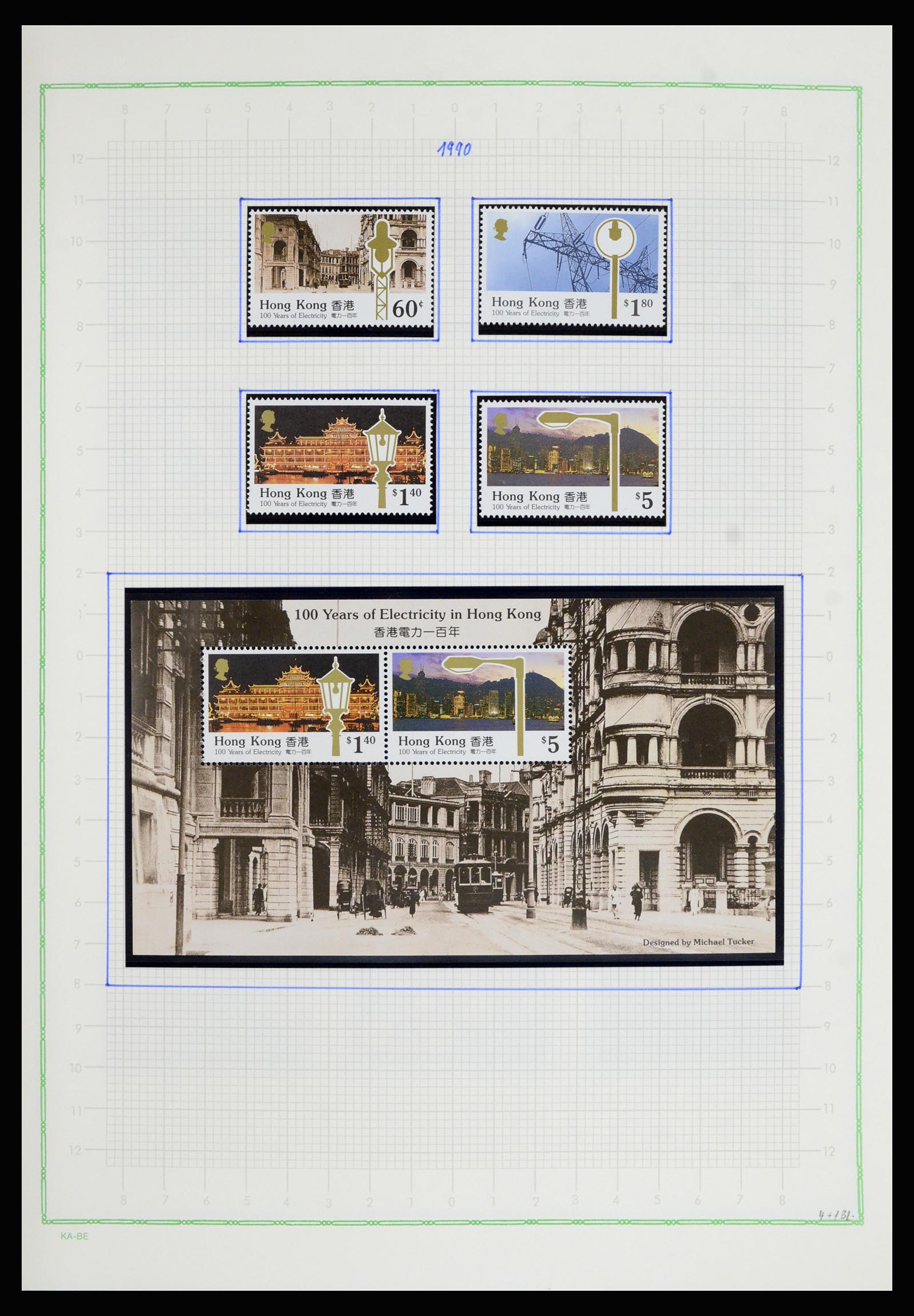 36942 057 - Postzegelverzameling 36942 Hongkong 1863-1997.