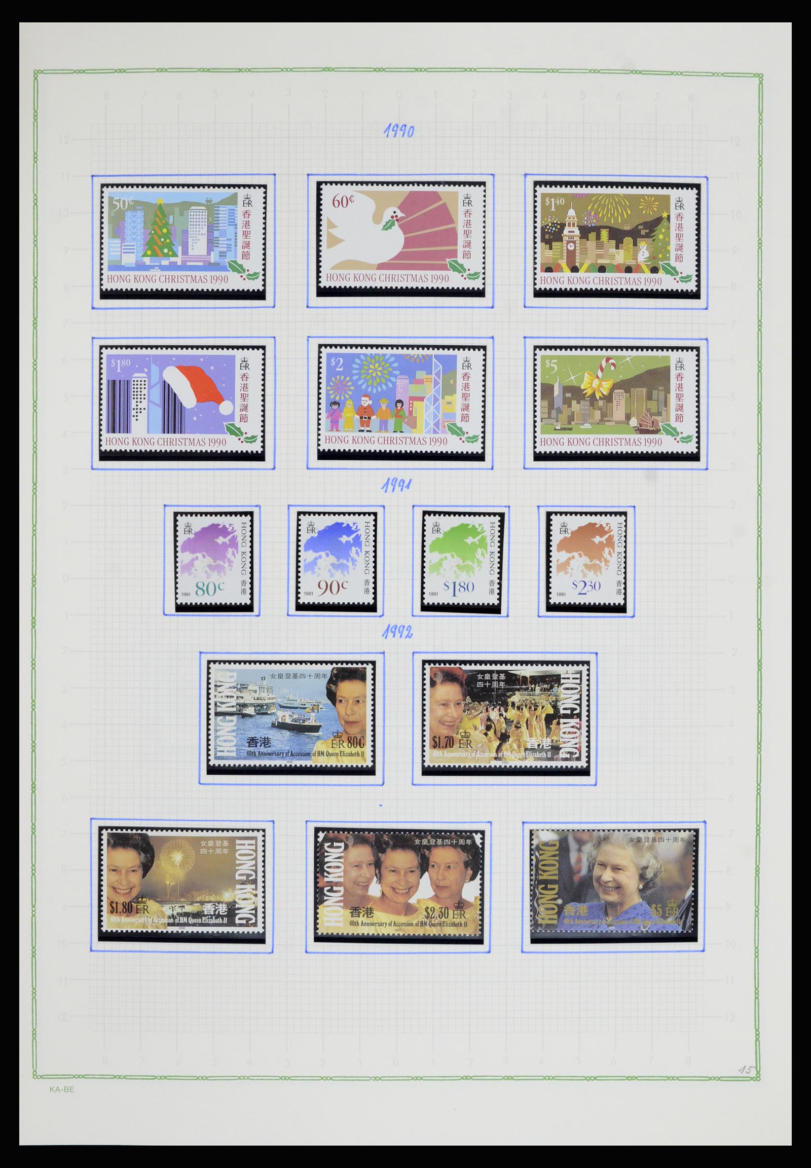 36942 058 - Postzegelverzameling 36942 Hongkong 1863-1997.