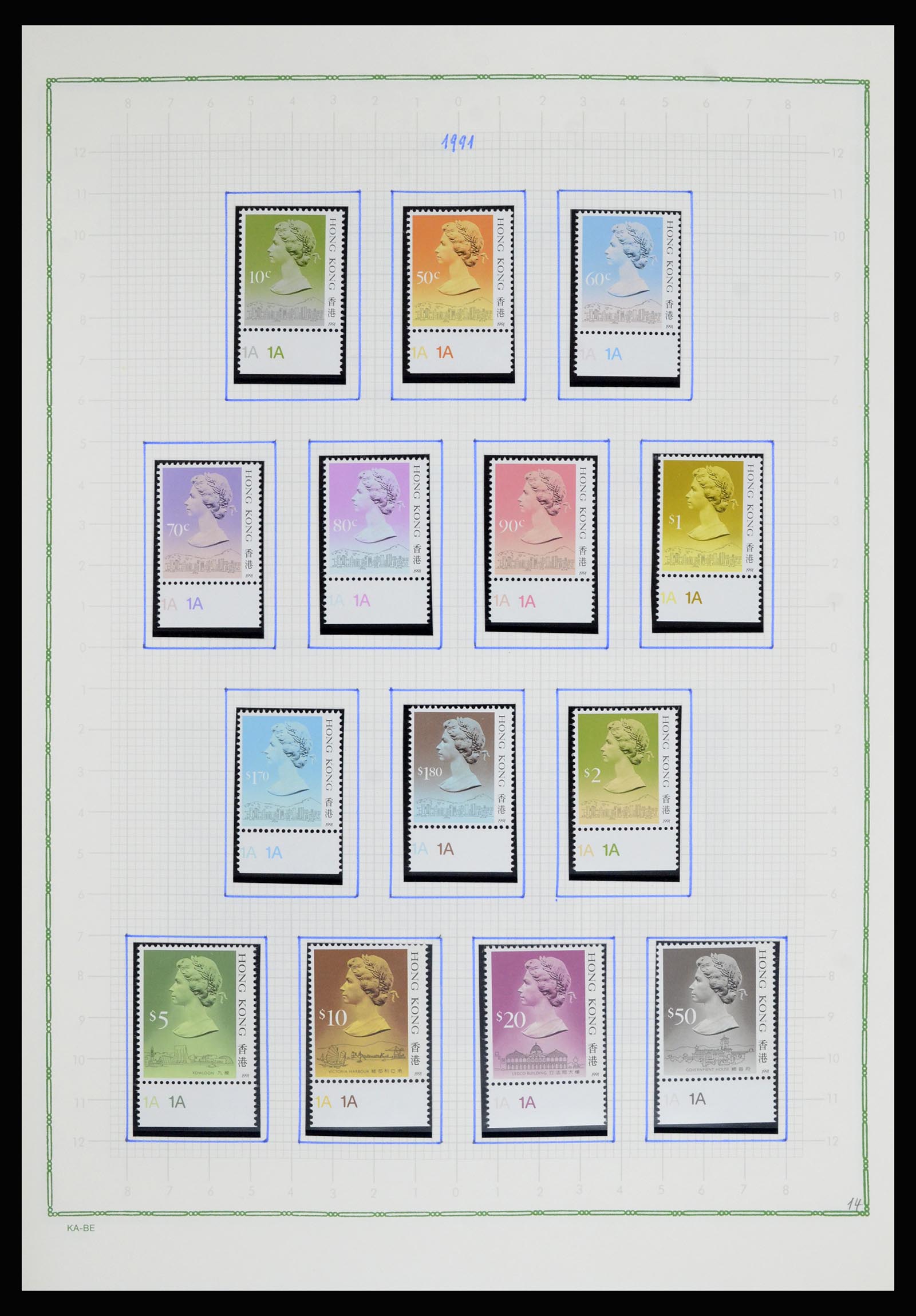 36942 061 - Postzegelverzameling 36942 Hongkong 1863-1997.