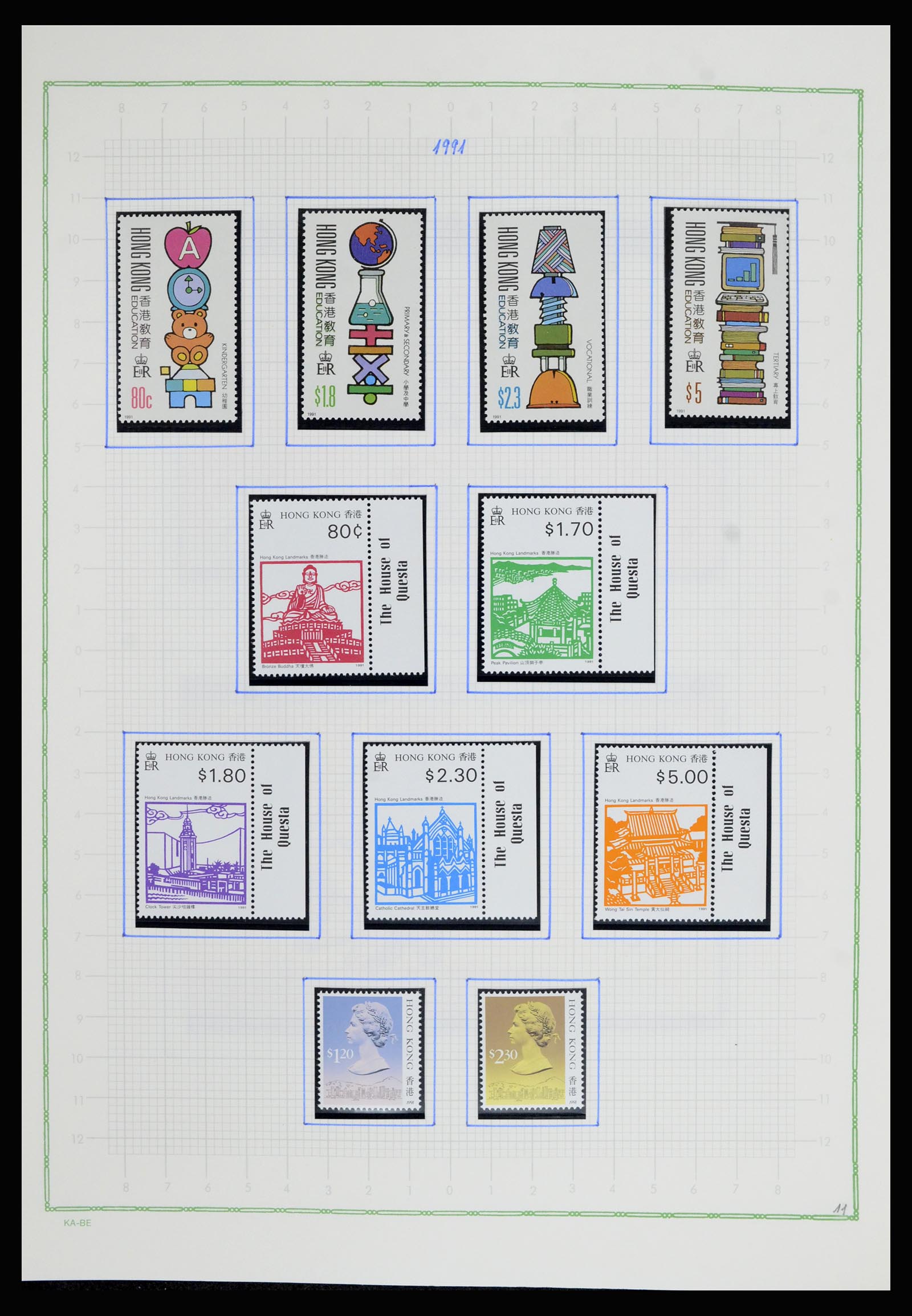 36942 063 - Postzegelverzameling 36942 Hongkong 1863-1997.