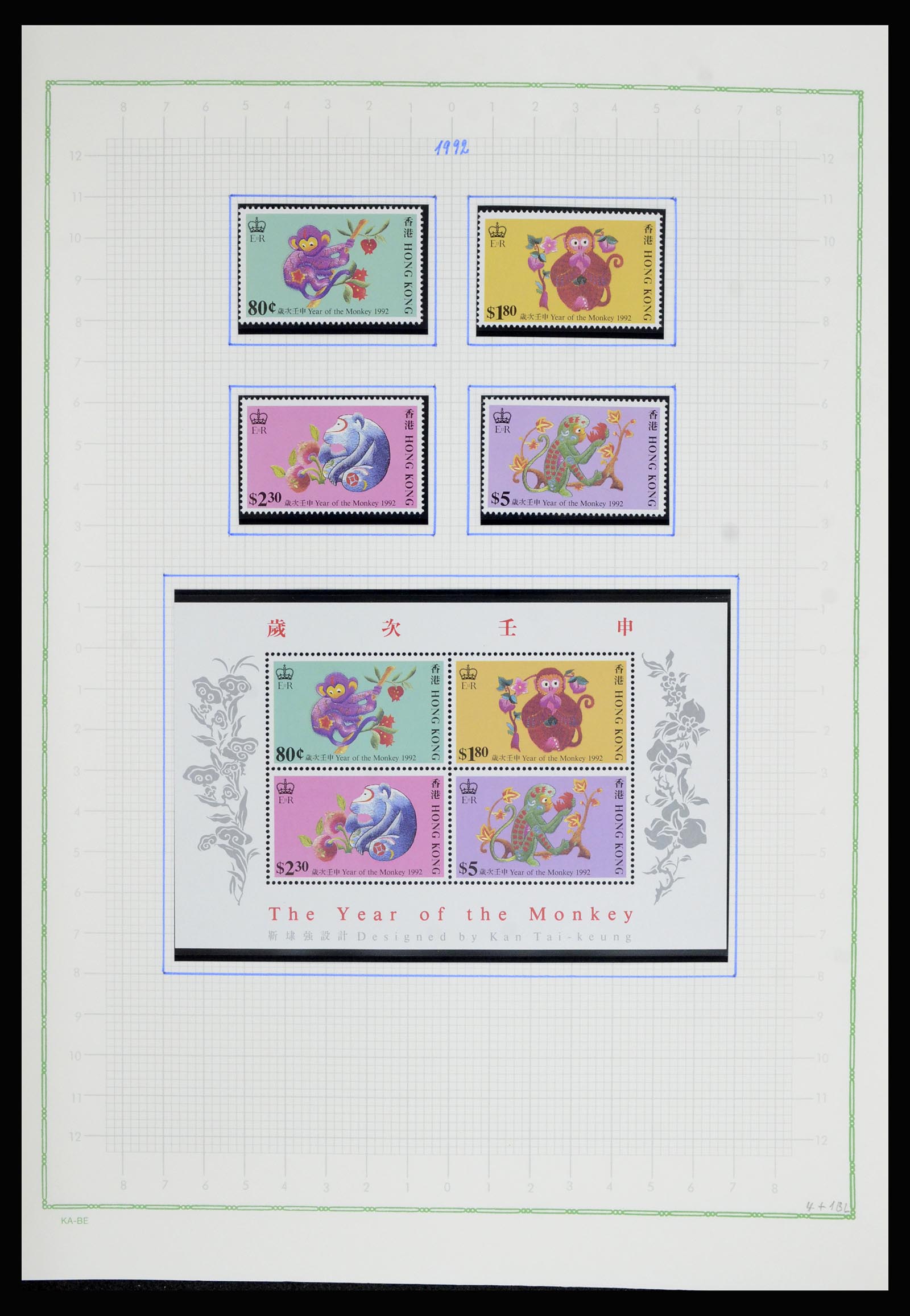 36942 065 - Postzegelverzameling 36942 Hongkong 1863-1997.