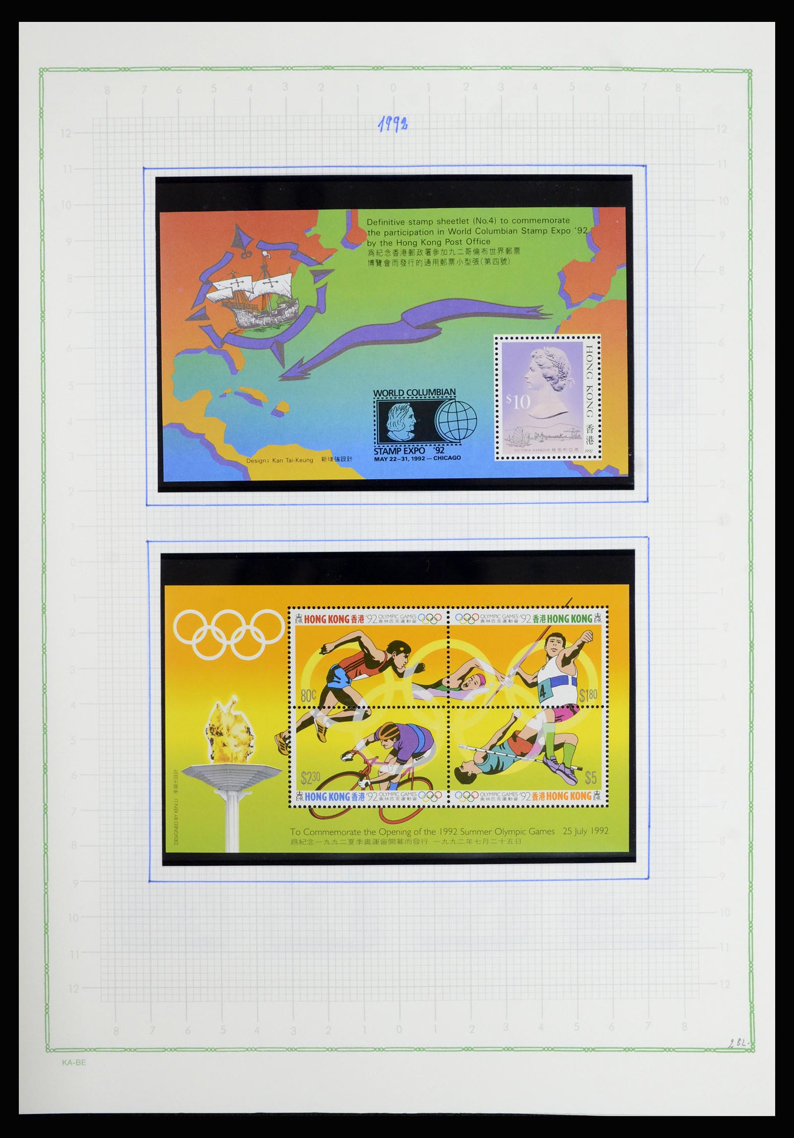 36942 067 - Postzegelverzameling 36942 Hongkong 1863-1997.