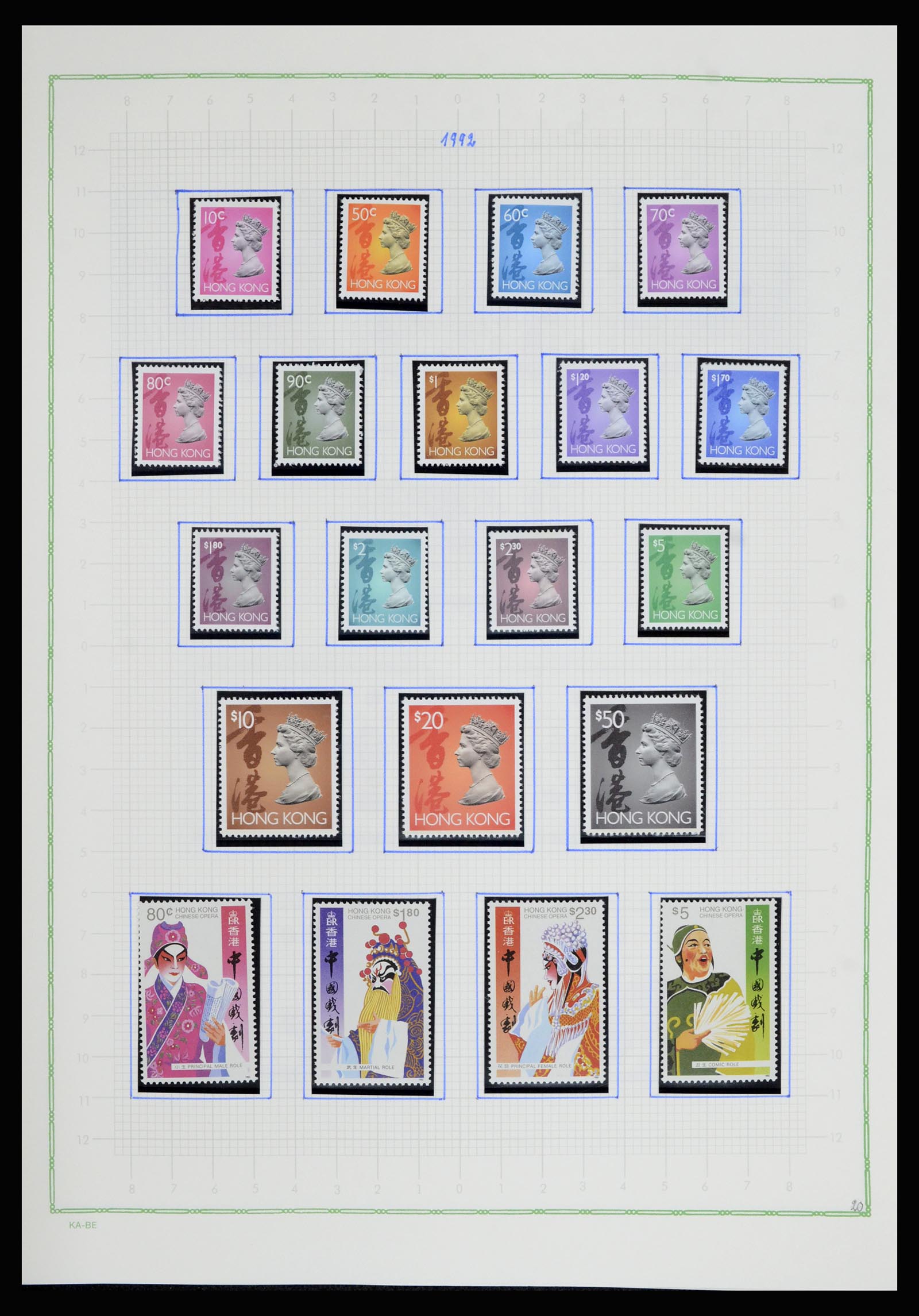 36942 068 - Postzegelverzameling 36942 Hongkong 1863-1997.