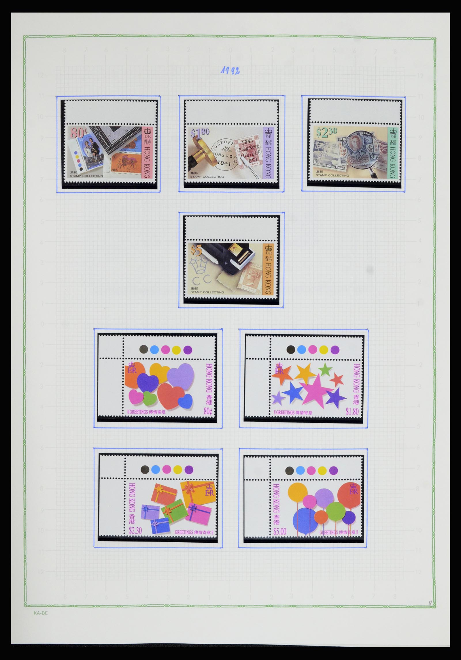 36942 069 - Postzegelverzameling 36942 Hongkong 1863-1997.