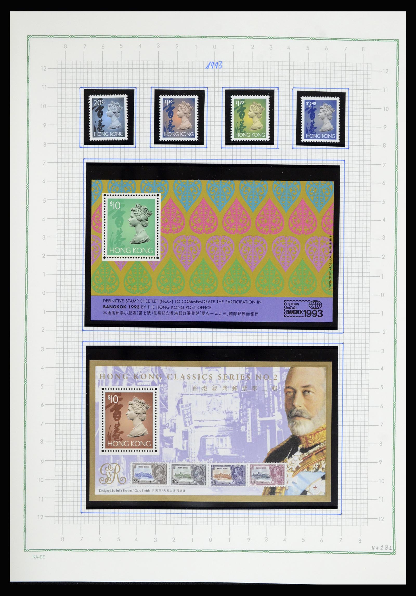 36942 072 - Postzegelverzameling 36942 Hongkong 1863-1997.
