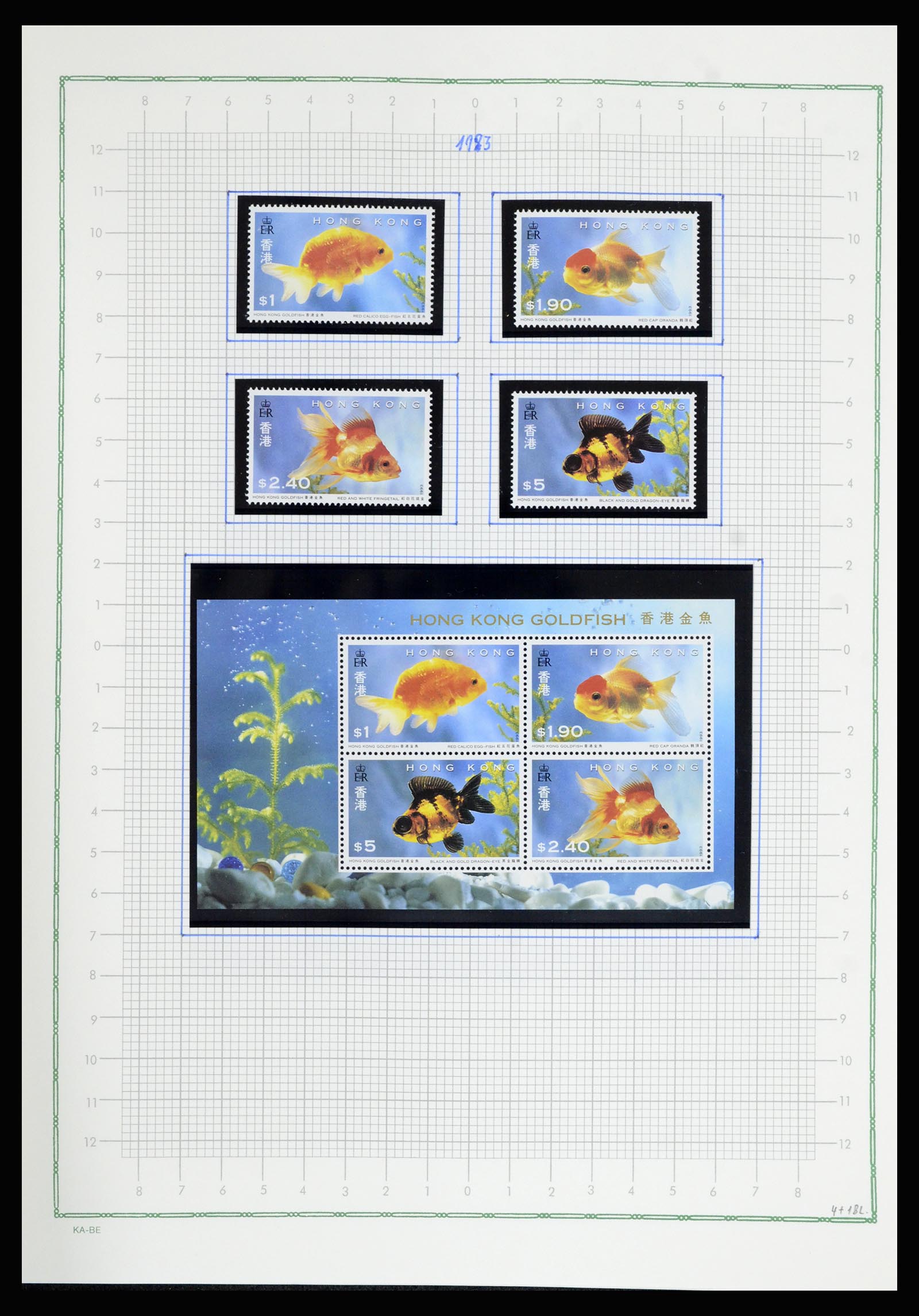 36942 073 - Stamp collection 36942 Hong Kong 1863-1997.