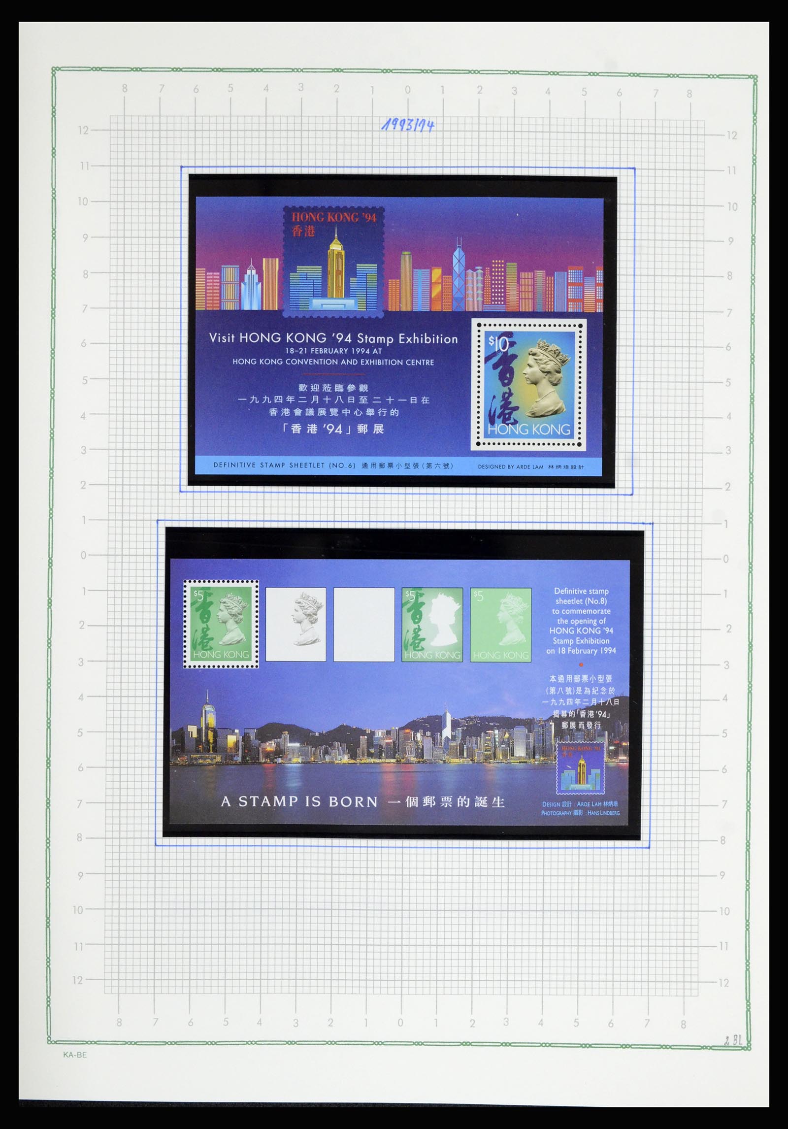36942 074 - Postzegelverzameling 36942 Hongkong 1863-1997.