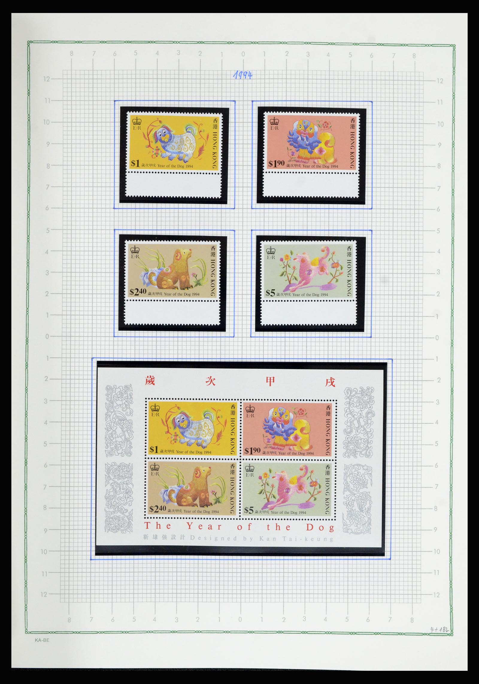 36942 075 - Postzegelverzameling 36942 Hongkong 1863-1997.