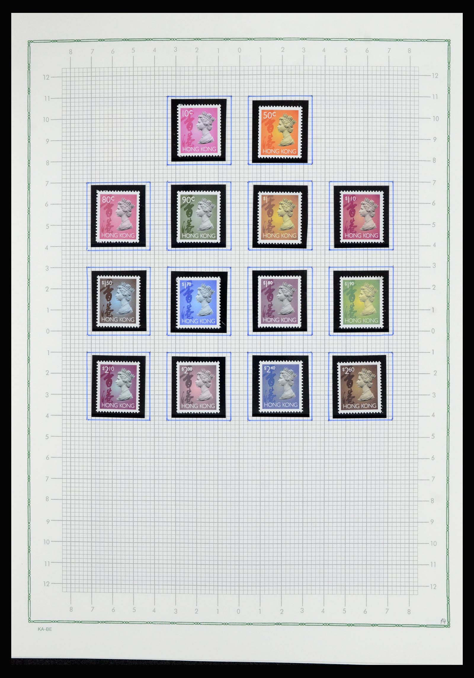 36942 077 - Postzegelverzameling 36942 Hongkong 1863-1997.