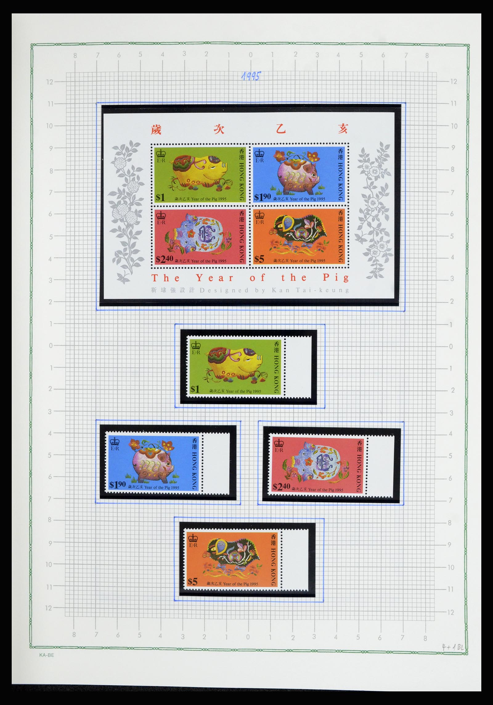 36942 079 - Postzegelverzameling 36942 Hongkong 1863-1997.