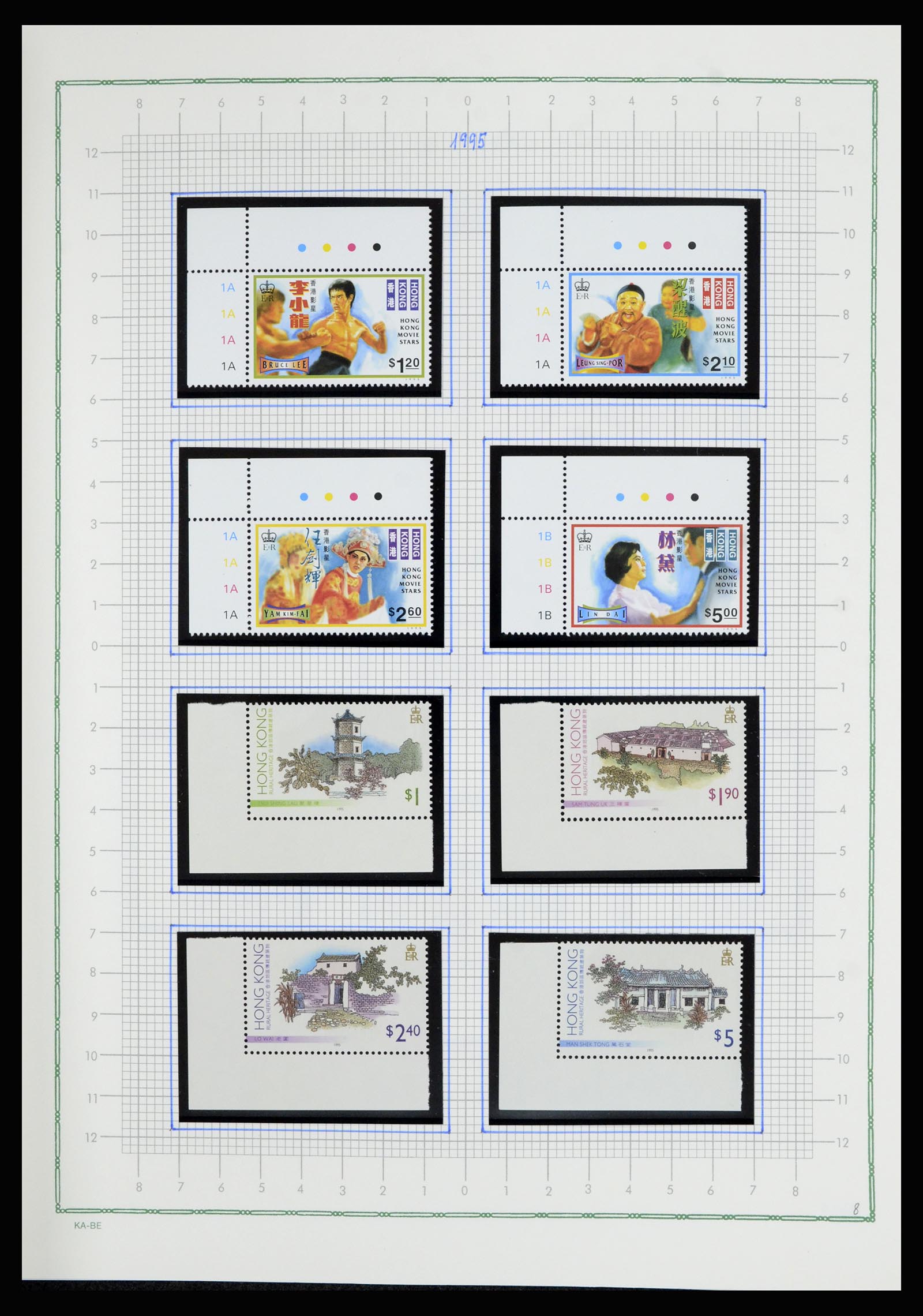 36942 080 - Postzegelverzameling 36942 Hongkong 1863-1997.