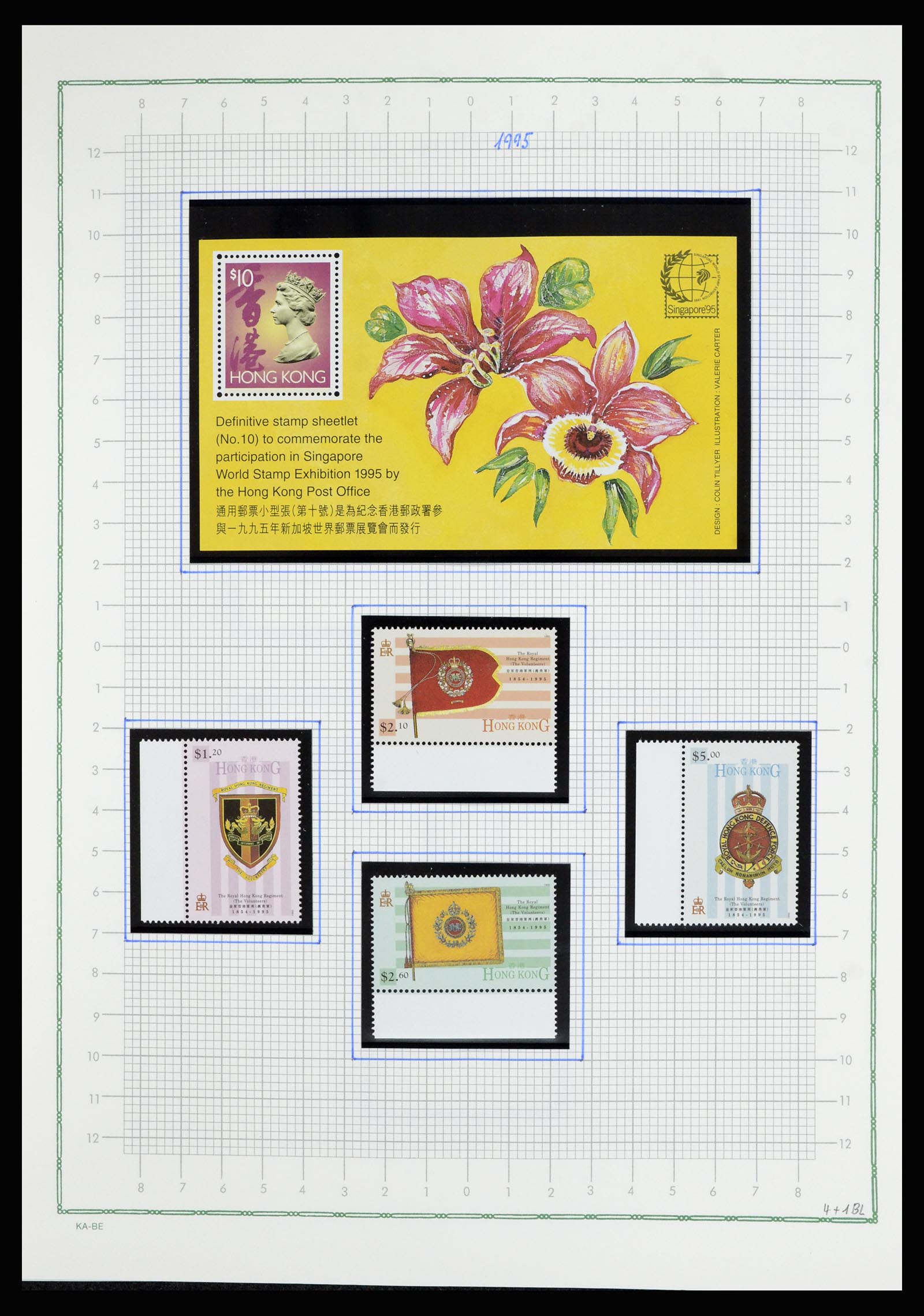 36942 081 - Postzegelverzameling 36942 Hongkong 1863-1997.