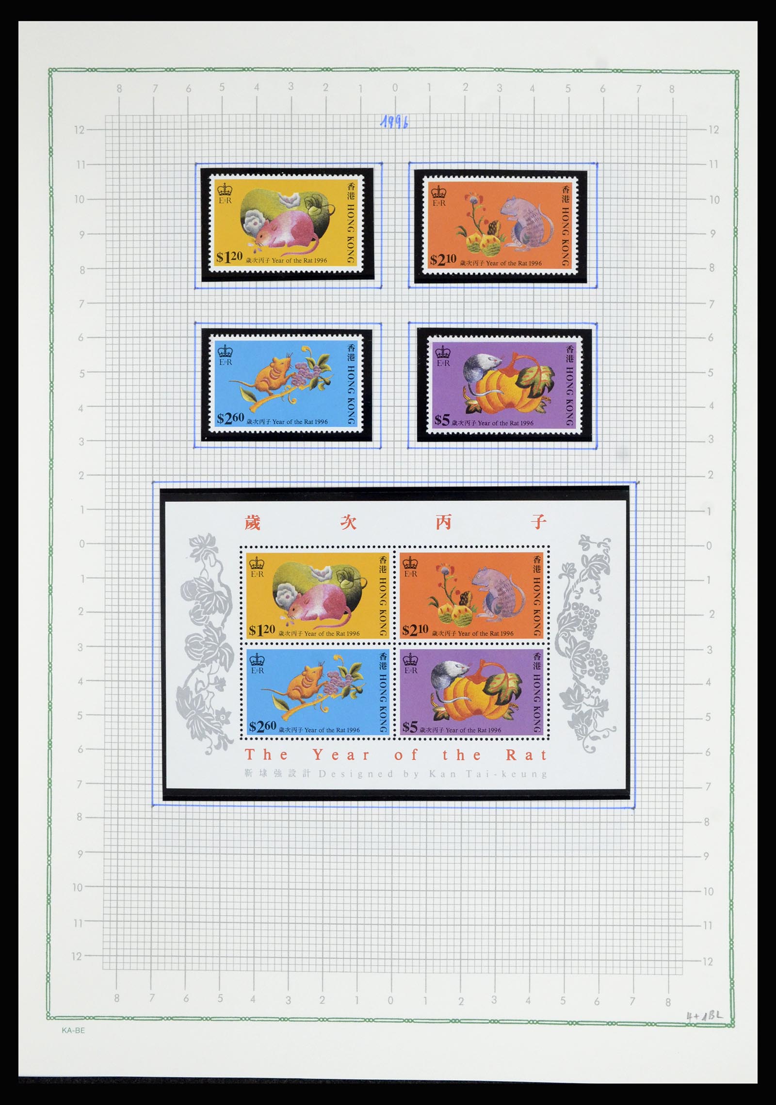 36942 084 - Postzegelverzameling 36942 Hongkong 1863-1997.
