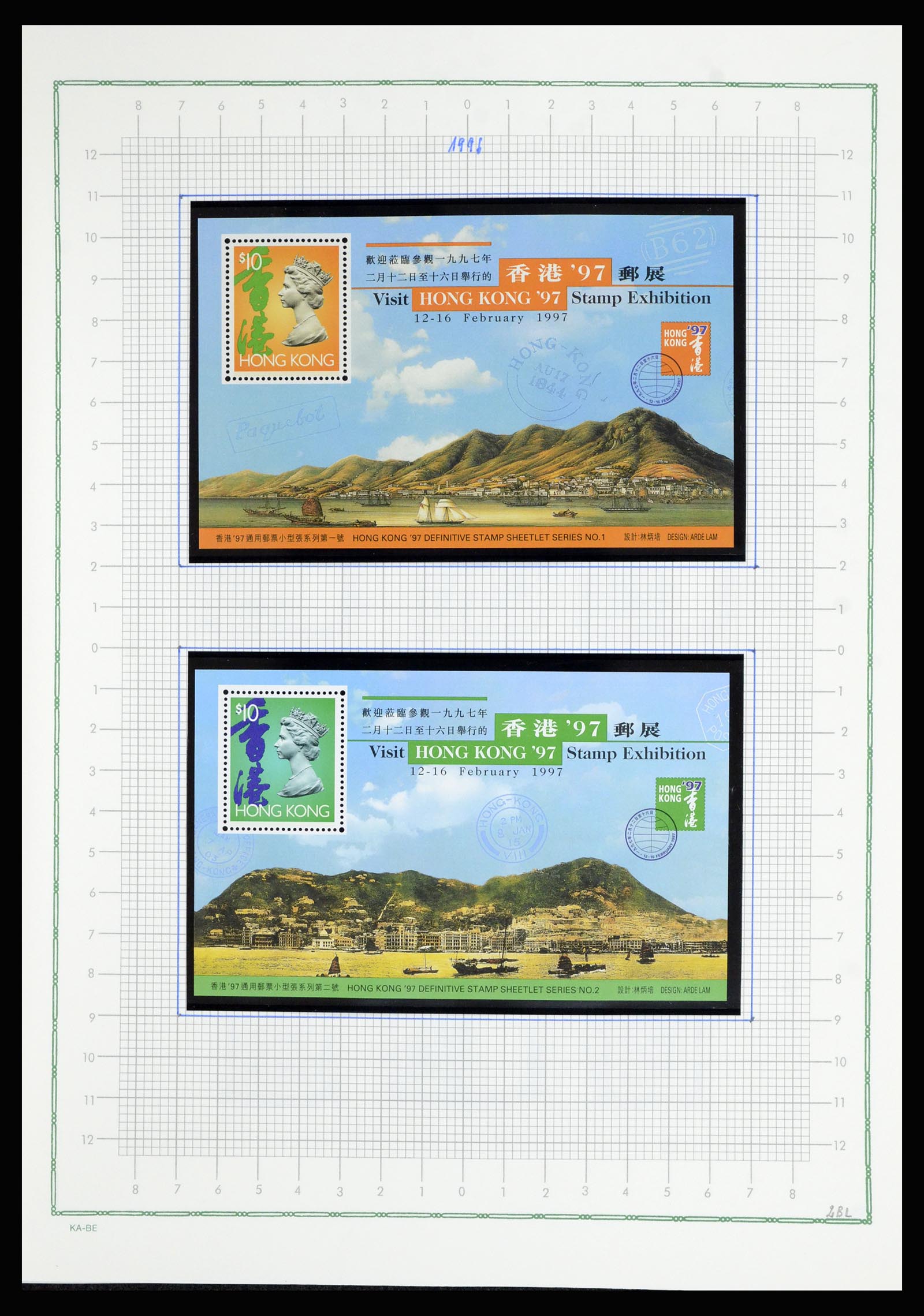 36942 085 - Postzegelverzameling 36942 Hongkong 1863-1997.