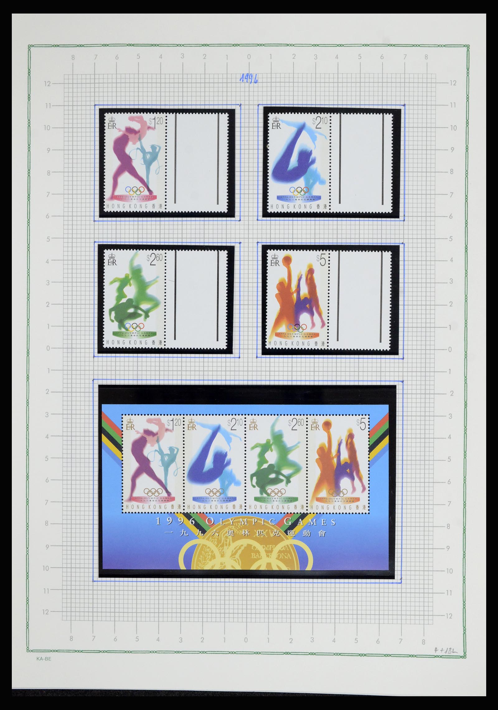 36942 088 - Postzegelverzameling 36942 Hongkong 1863-1997.