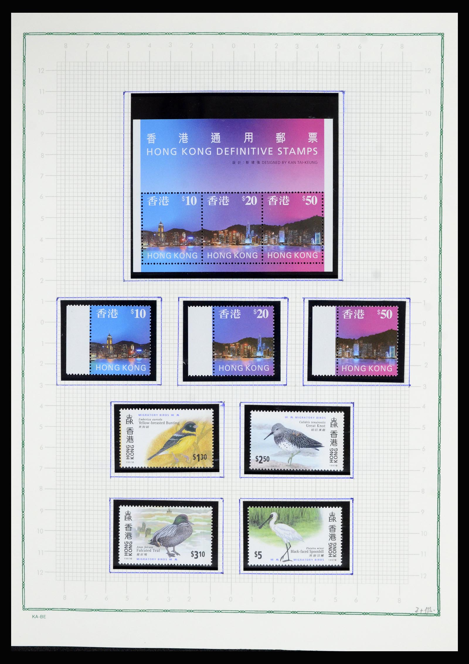 36942 093 - Postzegelverzameling 36942 Hongkong 1863-1997.