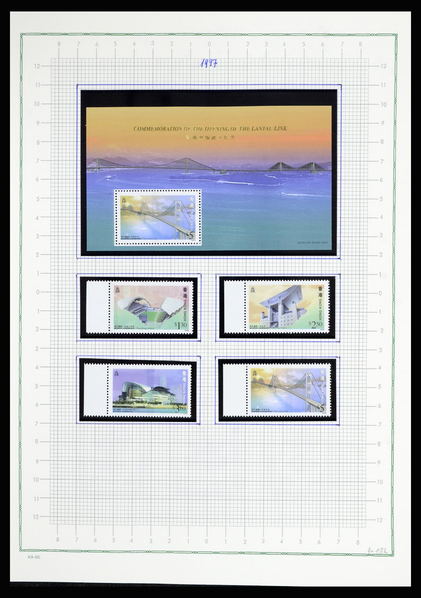 36942 095 - Postzegelverzameling 36942 Hongkong 1863-1997.