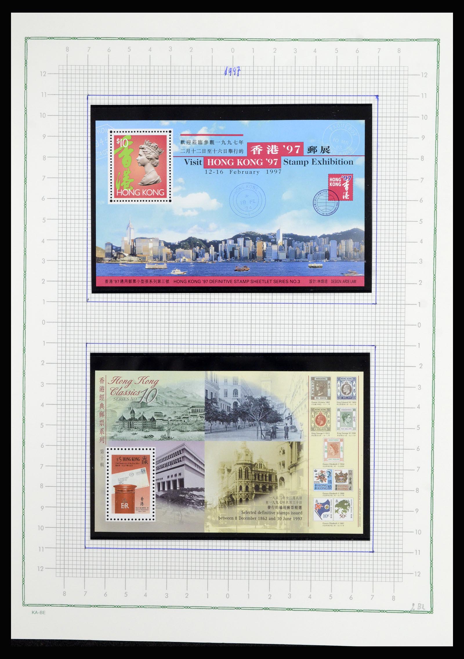 36942 097 - Postzegelverzameling 36942 Hongkong 1863-1997.