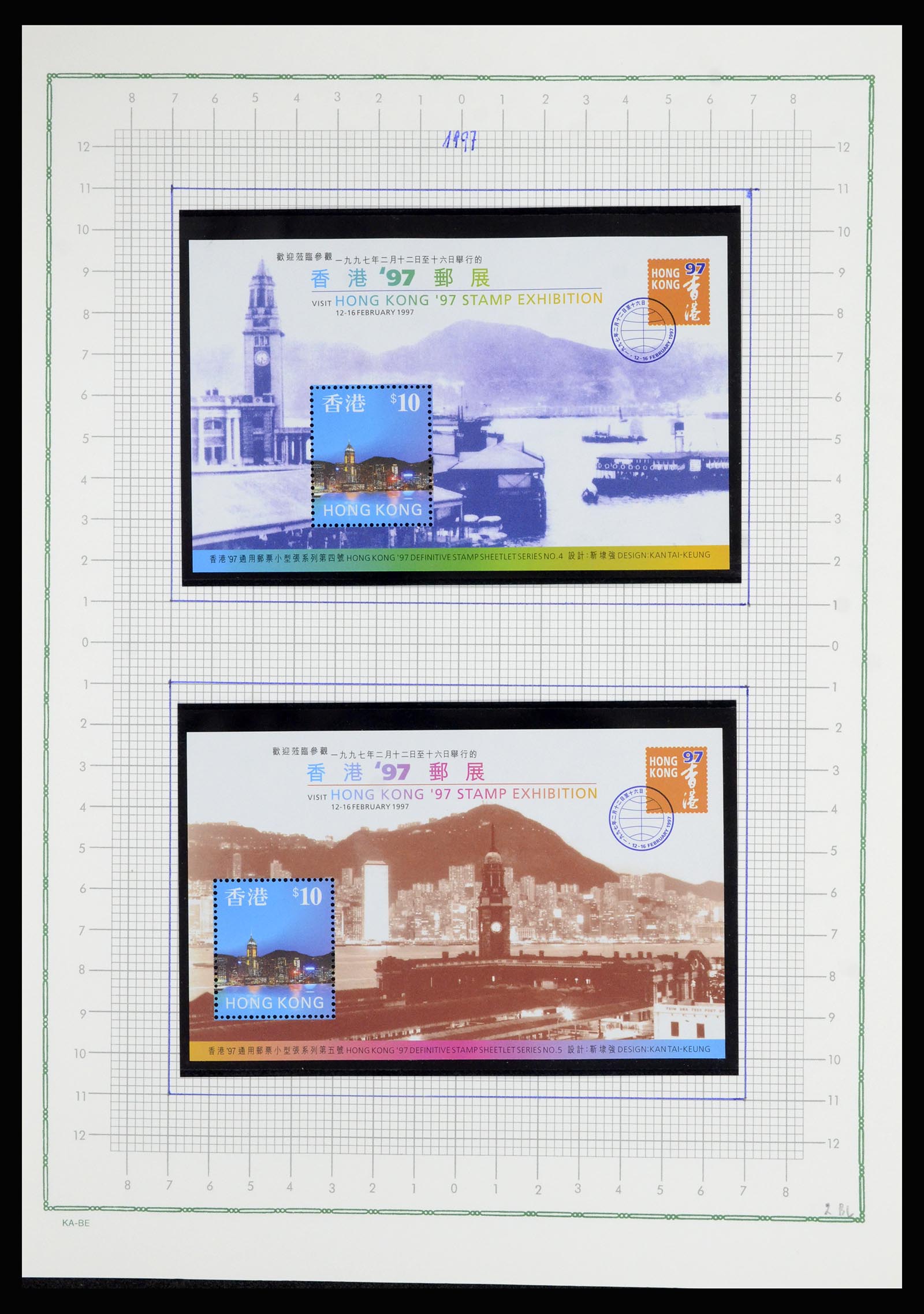 36942 098 - Postzegelverzameling 36942 Hongkong 1863-1997.
