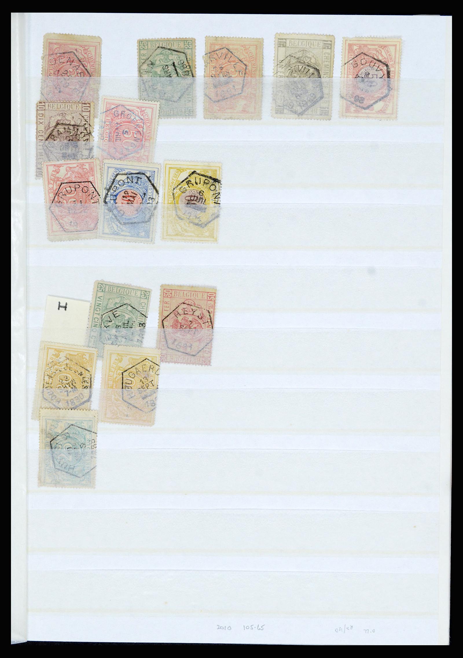 36955 009 - Postzegelverzameling 36955 België spoorwegstempels 1879-1950.