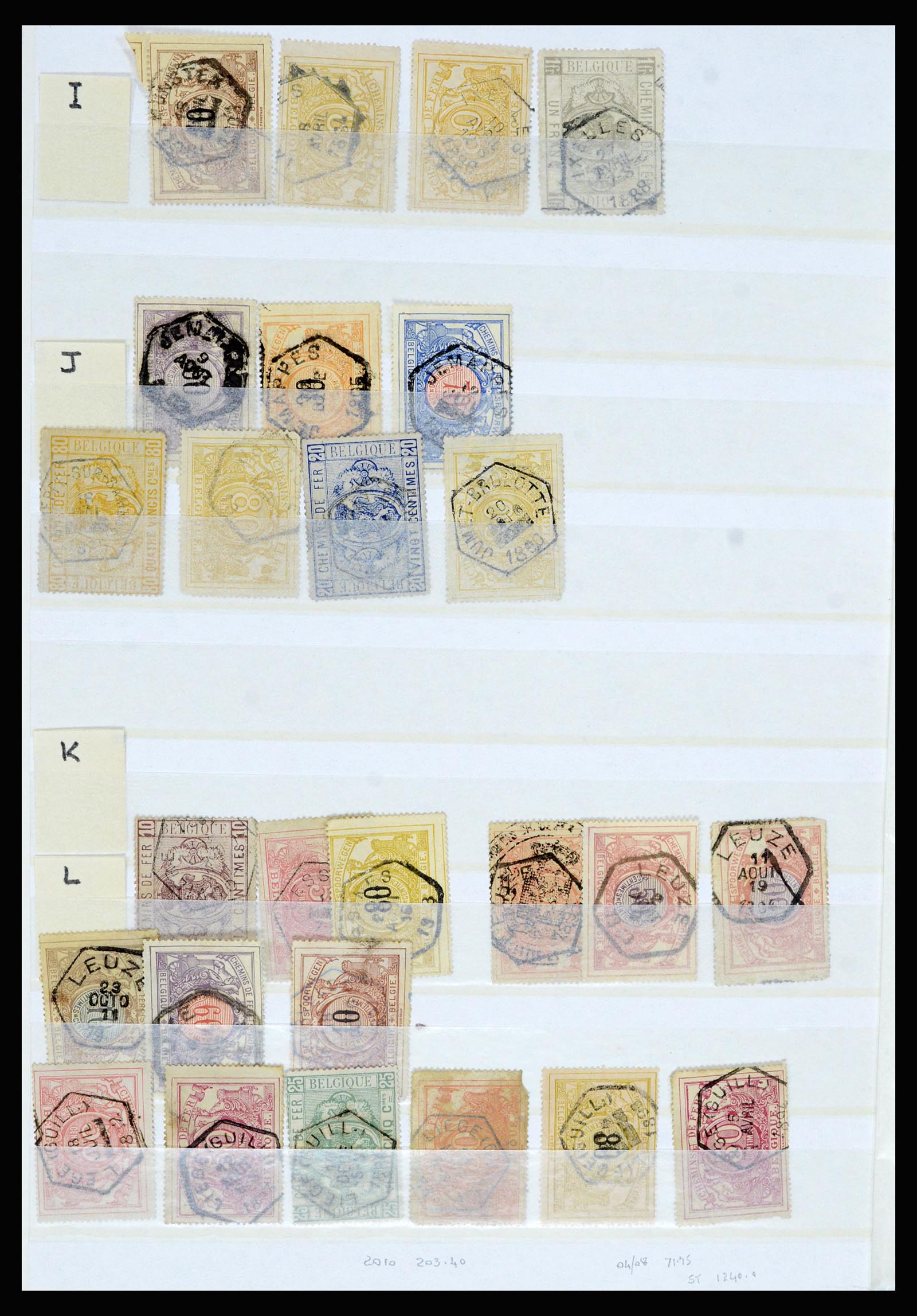 36955 010 - Stamp collection 36955 Belgium railroad cancels 1879-1950.