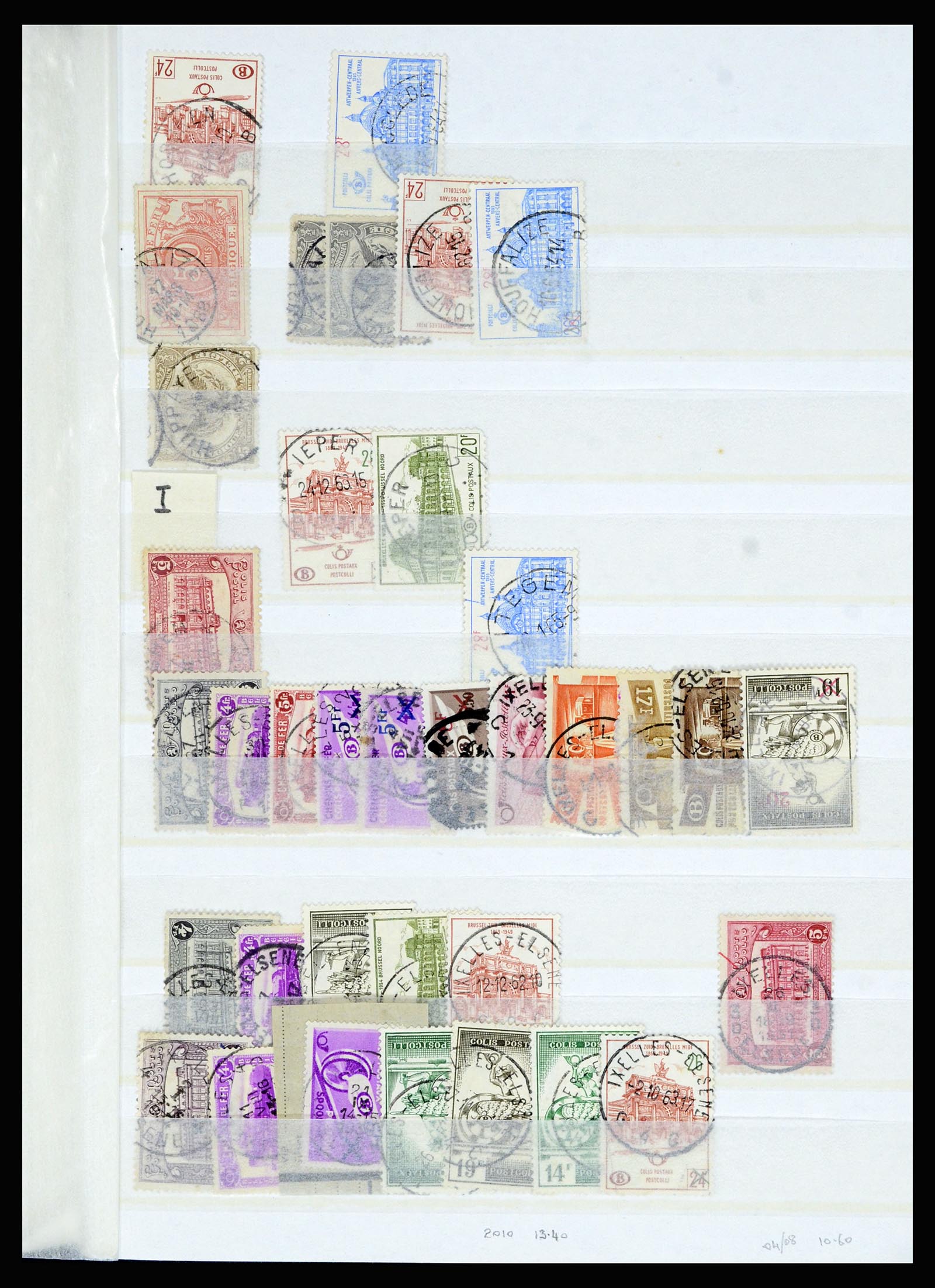 36955 027 - Postzegelverzameling 36955 België spoorwegstempels 1879-1950.